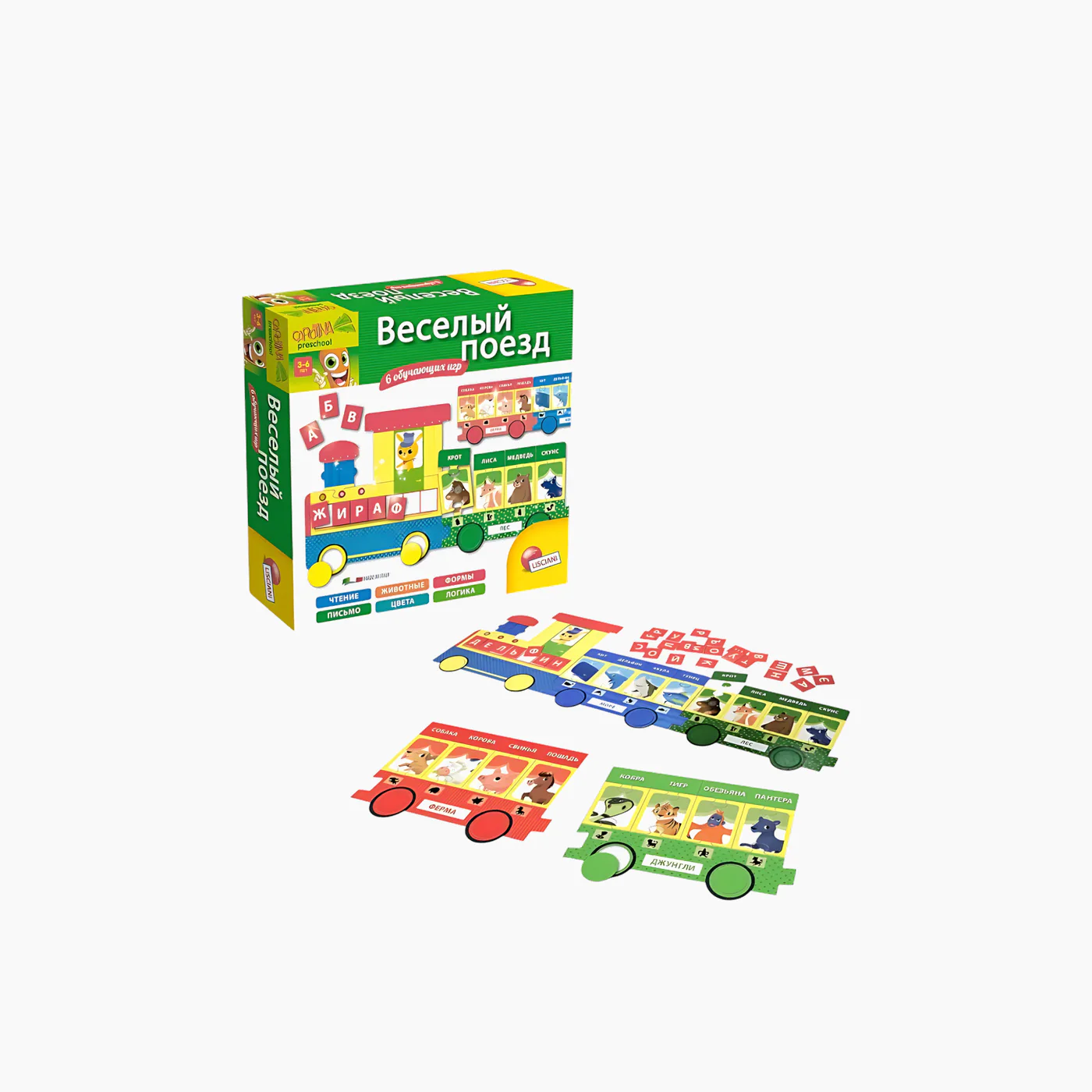 Lisciani Carotina Plus The Little Train of Animals Toy Figures - Image 2