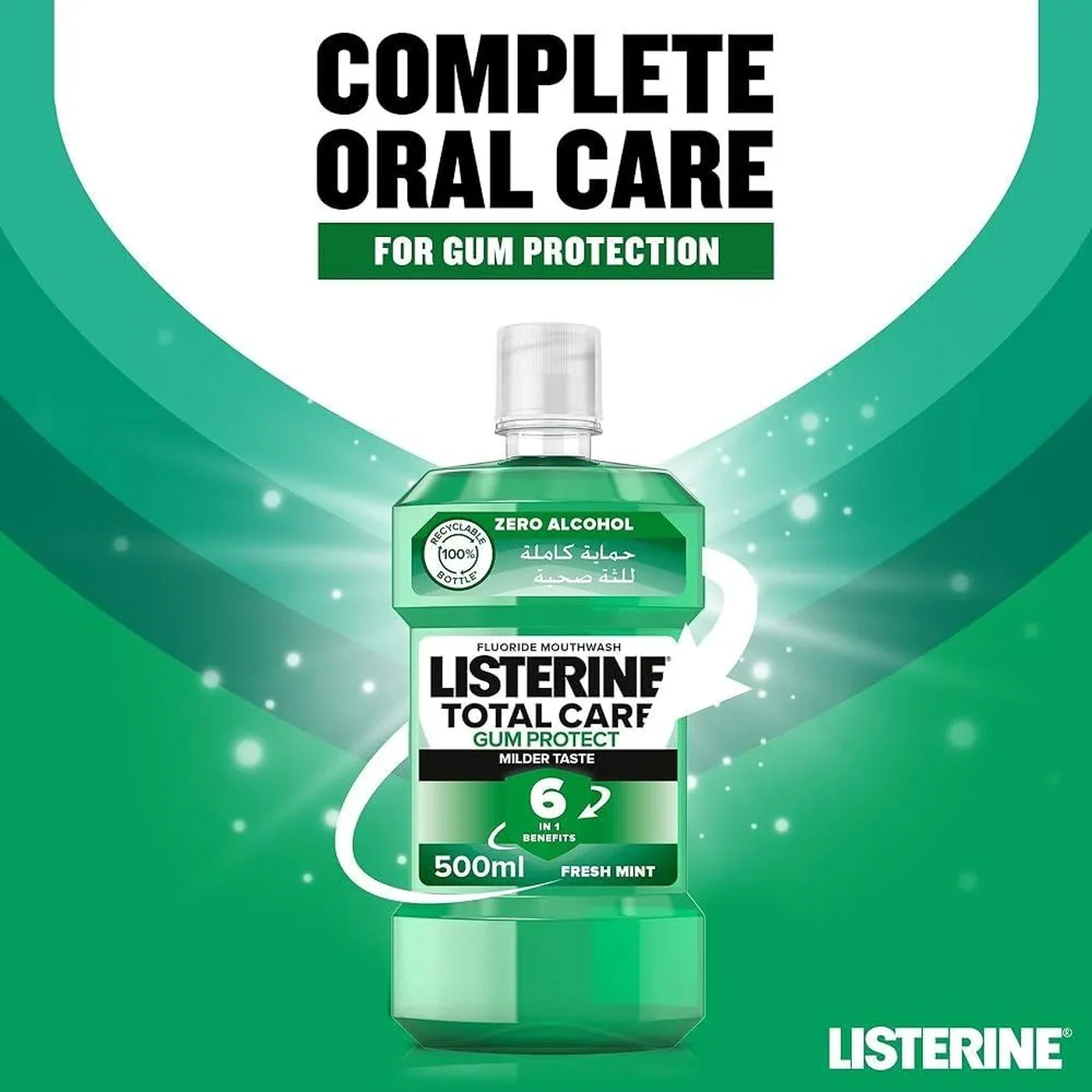 Listerine Mouthwash - Image 12