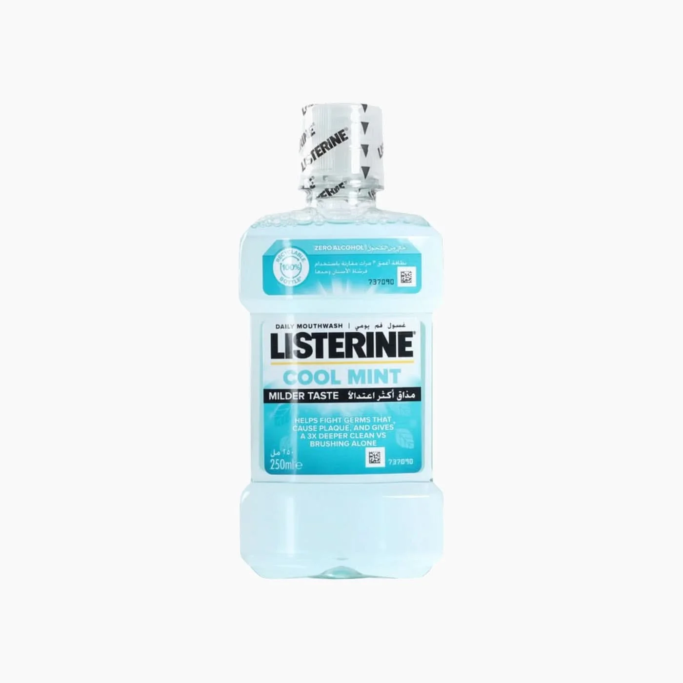 Listerine Mouthwash - Image 14
