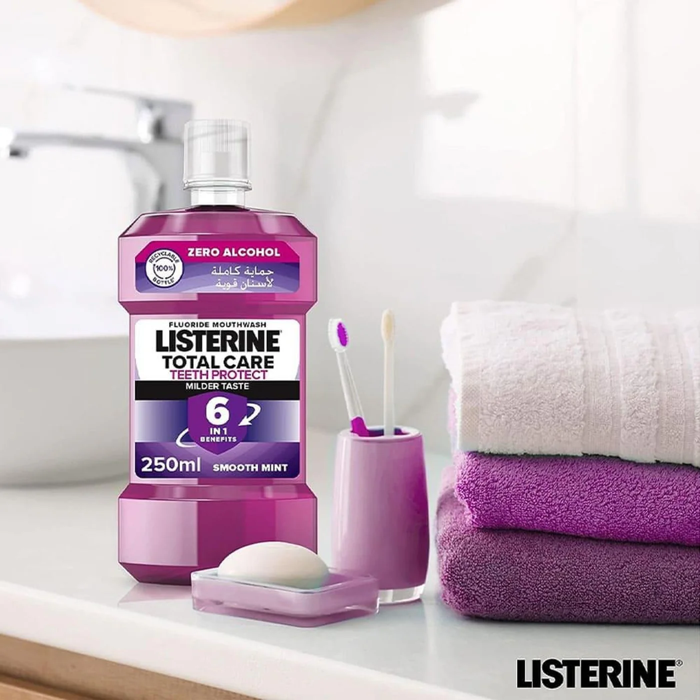 Listerine Mouthwash - Image 2