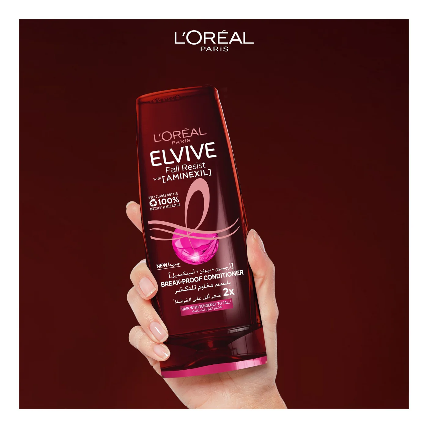 L'Oreal Elvive Break Proof Conditioner - Image 3