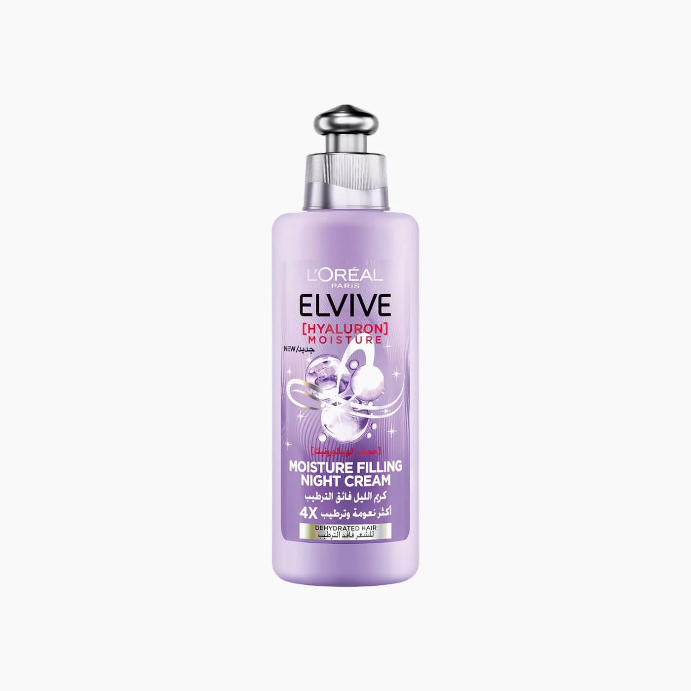 L'Oreal Elvive Leave In Cream - Image 3