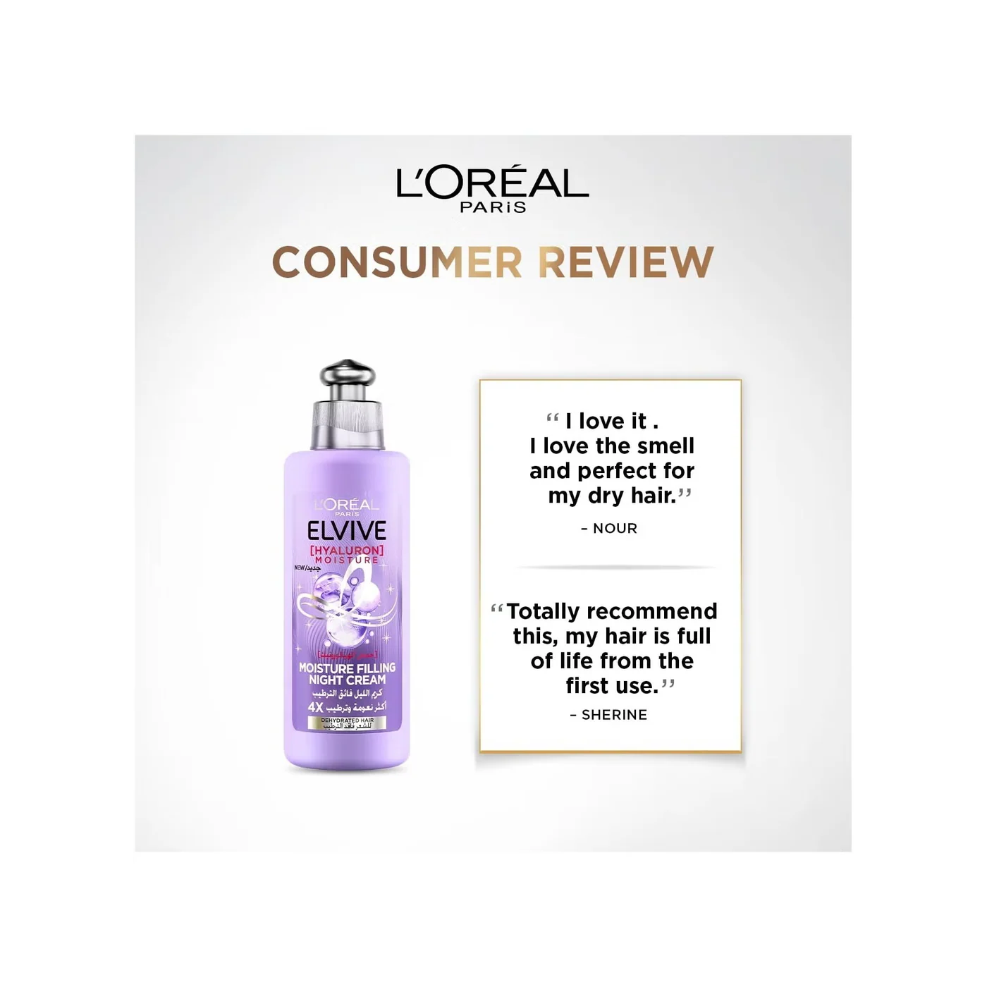 L'Oreal Elvive Leave In Cream - Image 4