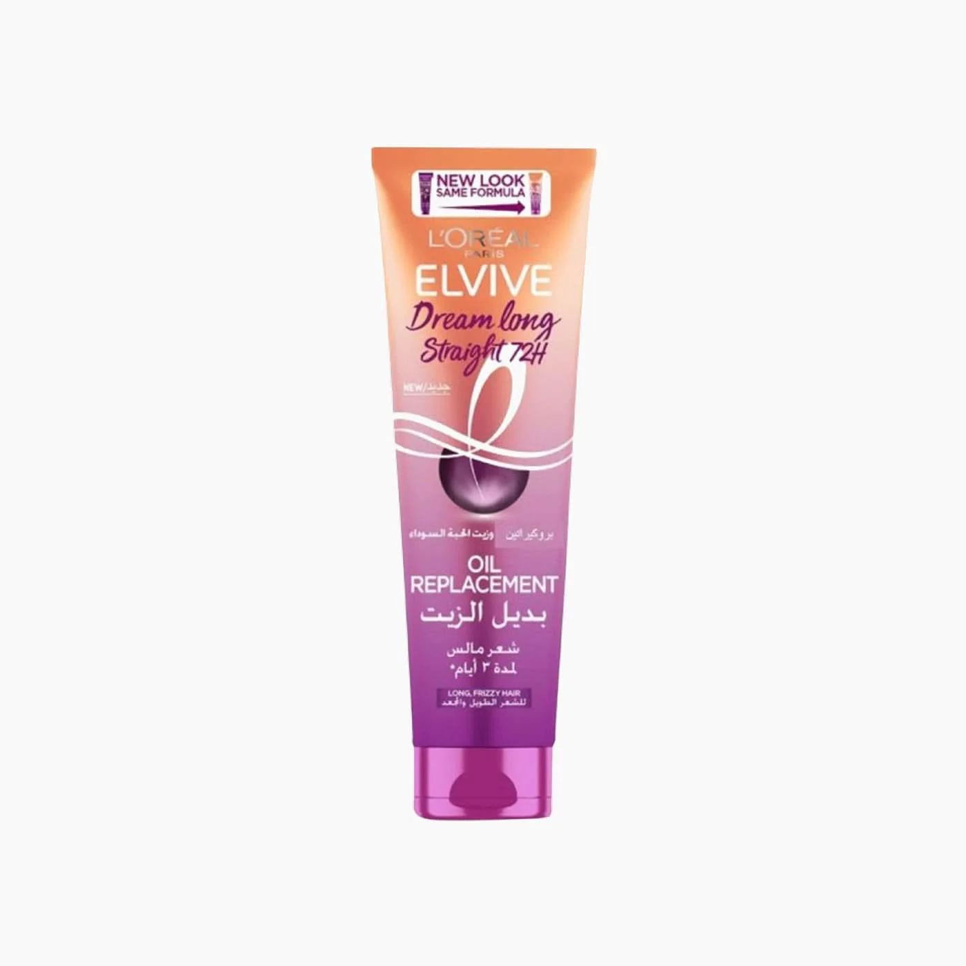 L'Oreal Elvive Oil Replacement Hair Treatment - Image 3