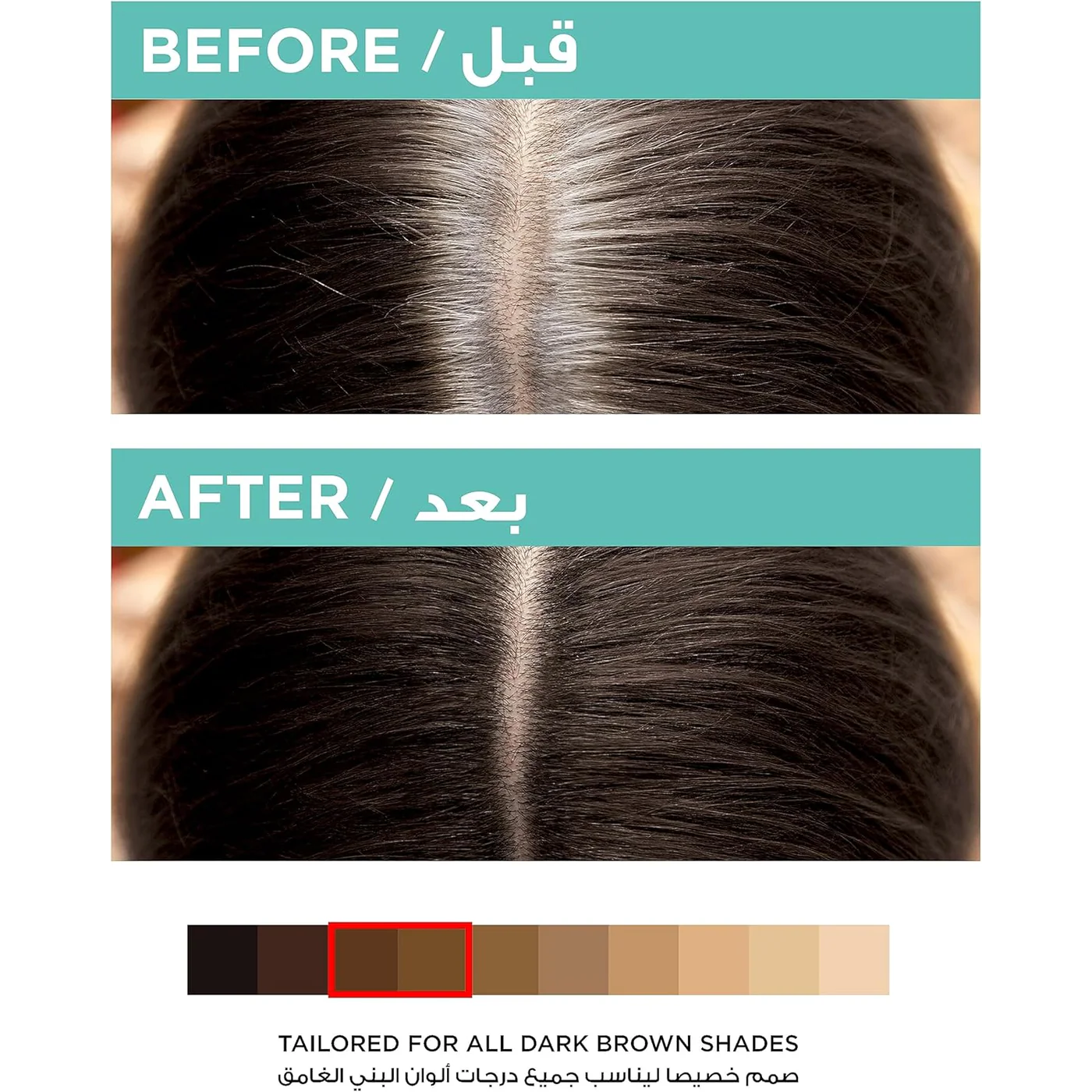 L'Oréal Magic Retouch Root Concealer Spray - Image 7