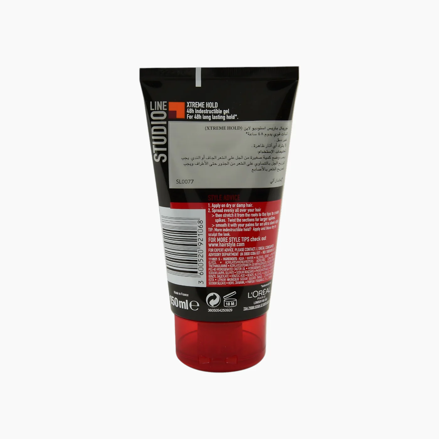 L'Oreal Studio Line Gel Xtreme Hold Hair Gel No.9 - Image 2