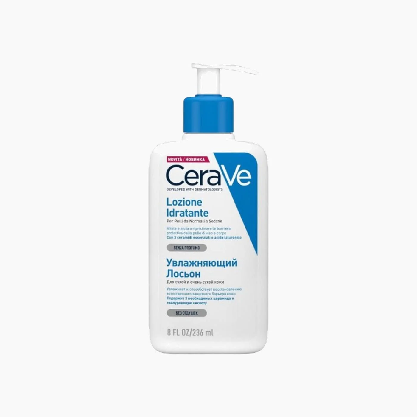 CeraVe Moisturizing Lotion - Image 5