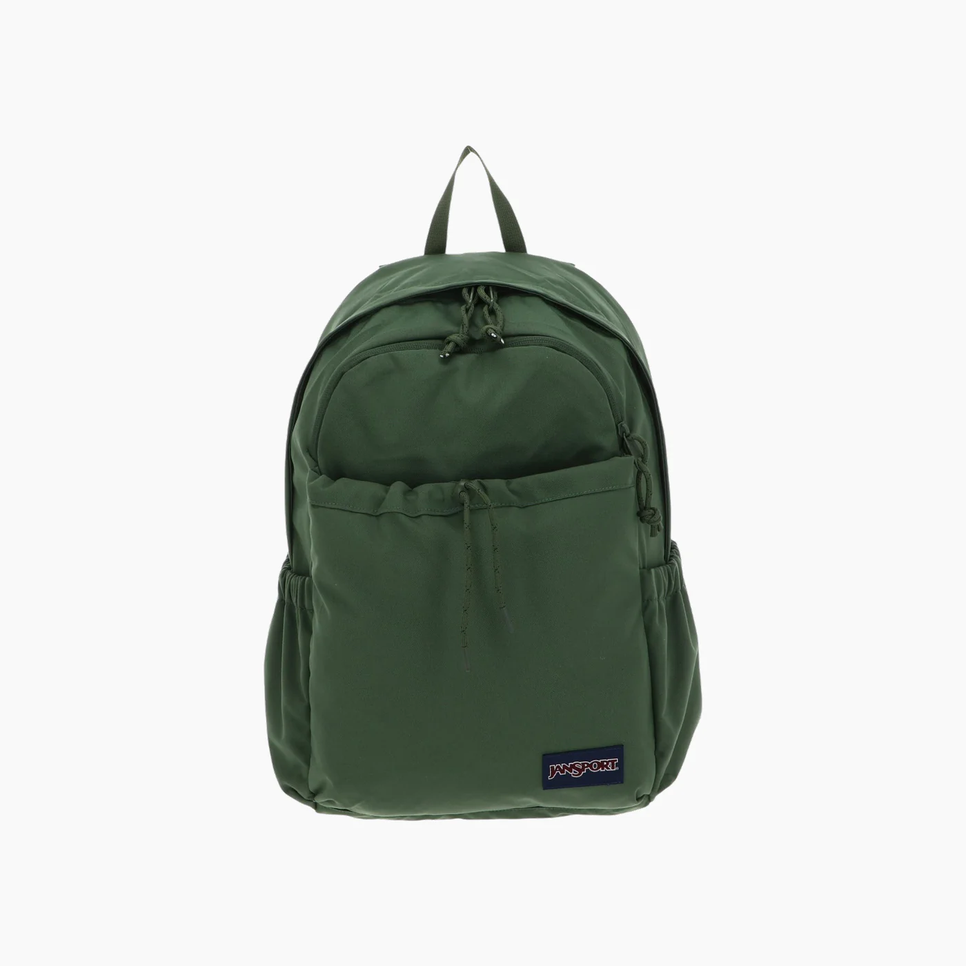 Jansport Lounge Pack - Image 2