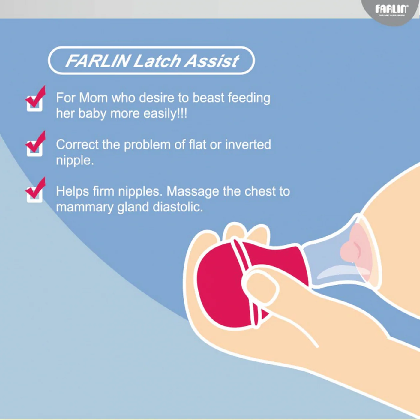 Farlin Maternal Latch Assist Corrector - Image 3