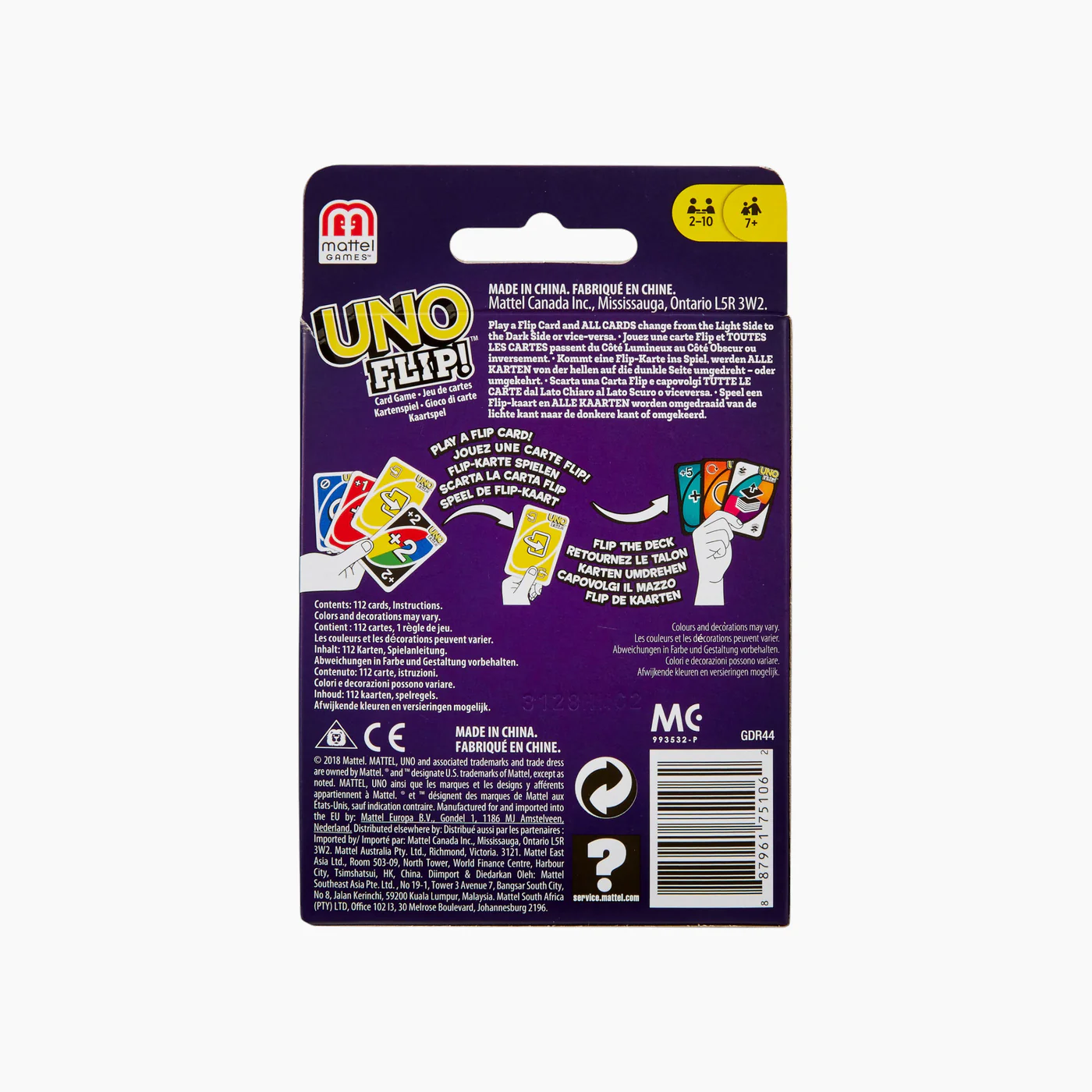 Mattel UNO Flip - Image 3