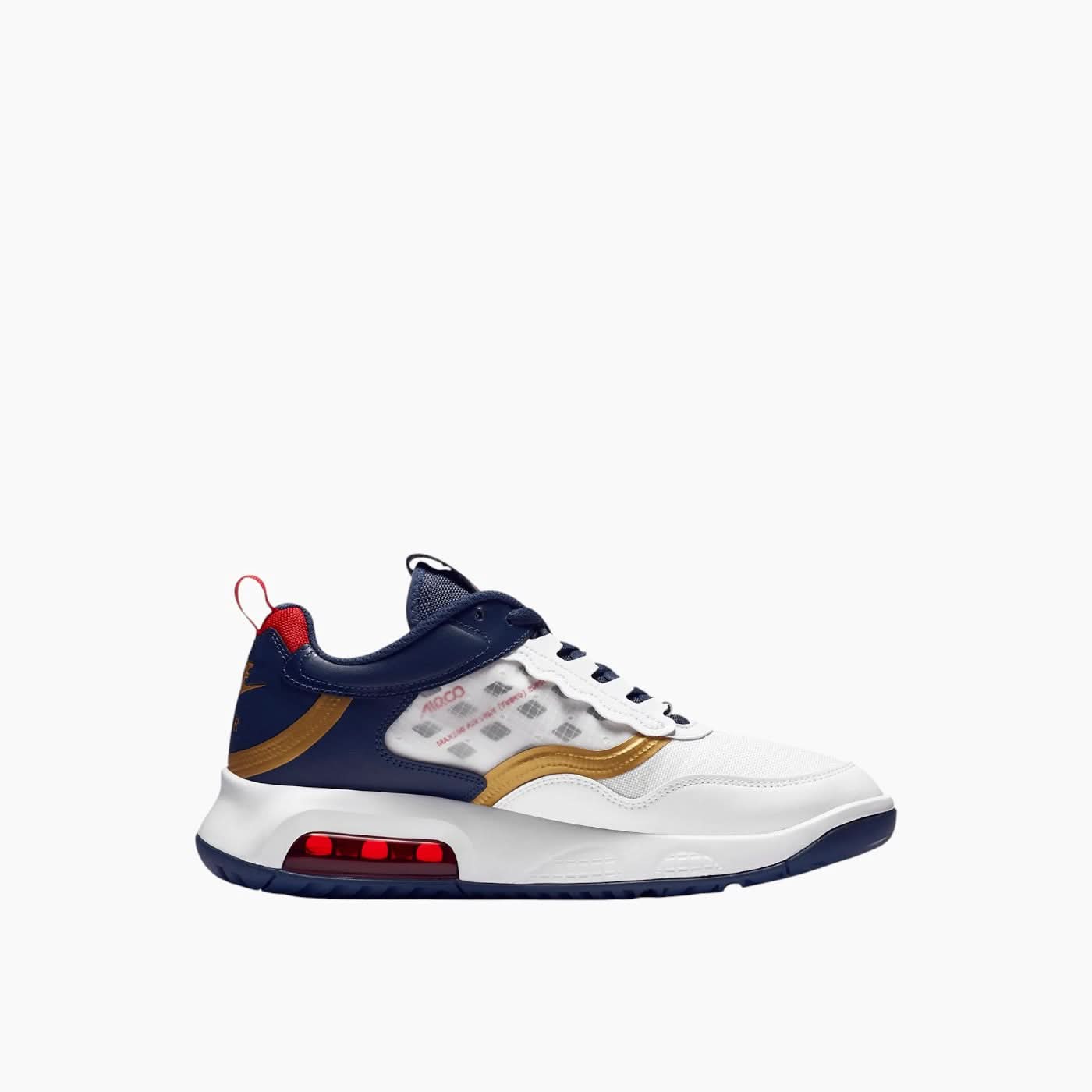 Air Jordan Max 200 Shoes