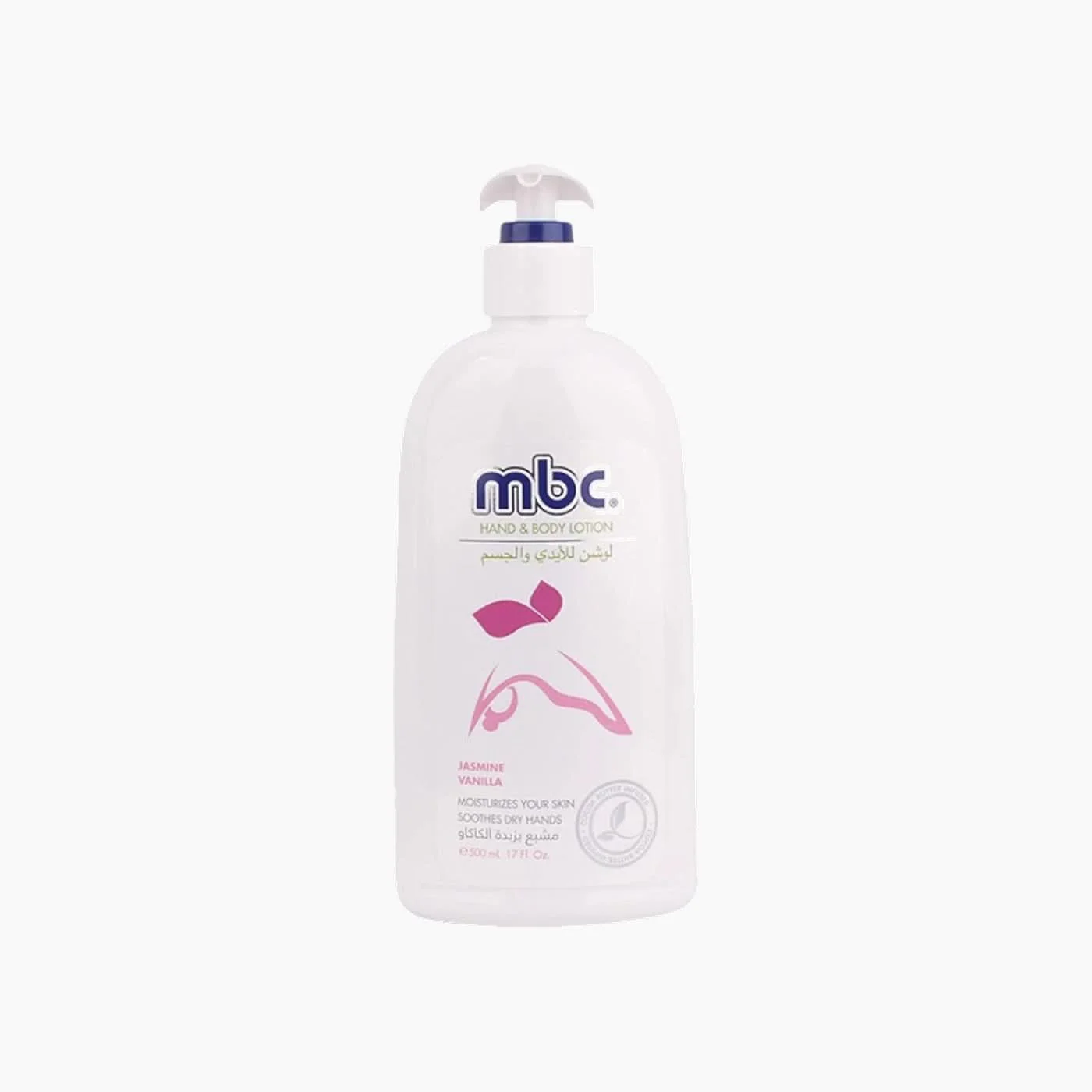 Mbc Hand and Body Lotion