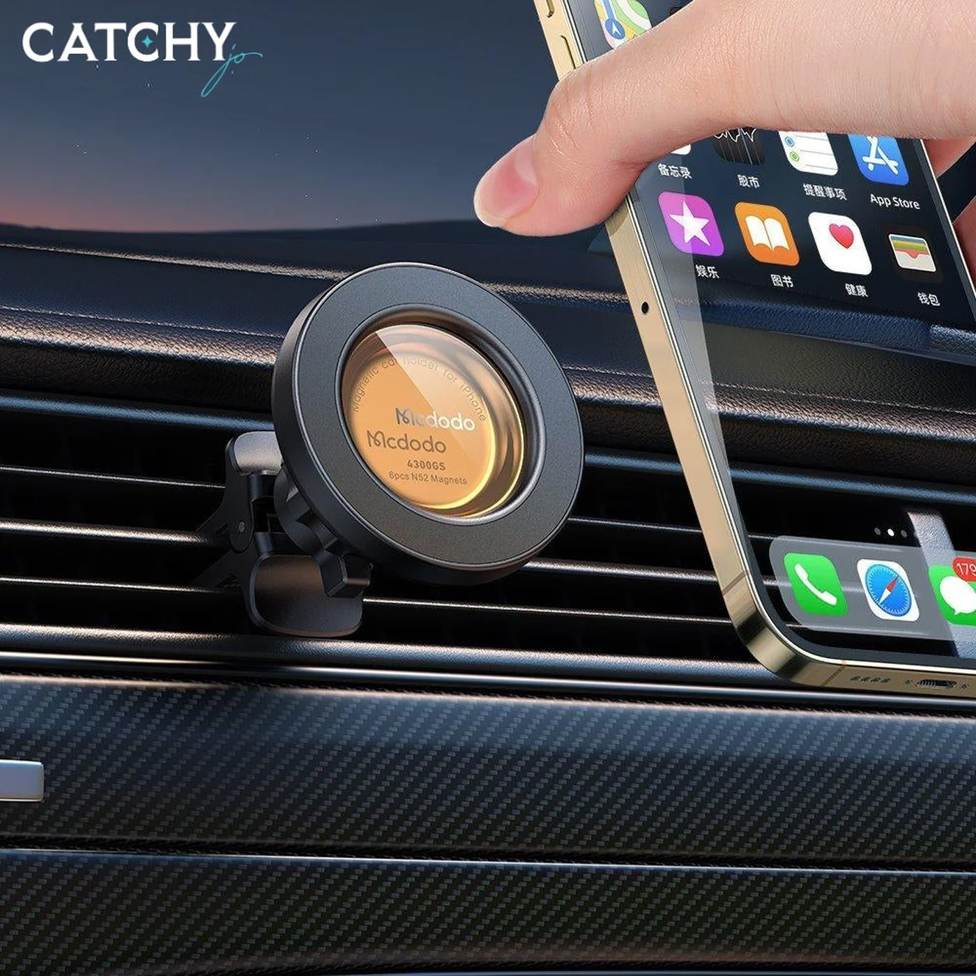MCDODO CM-4050 360° Rotatable Magnetic Car Phone Holder - Image 4