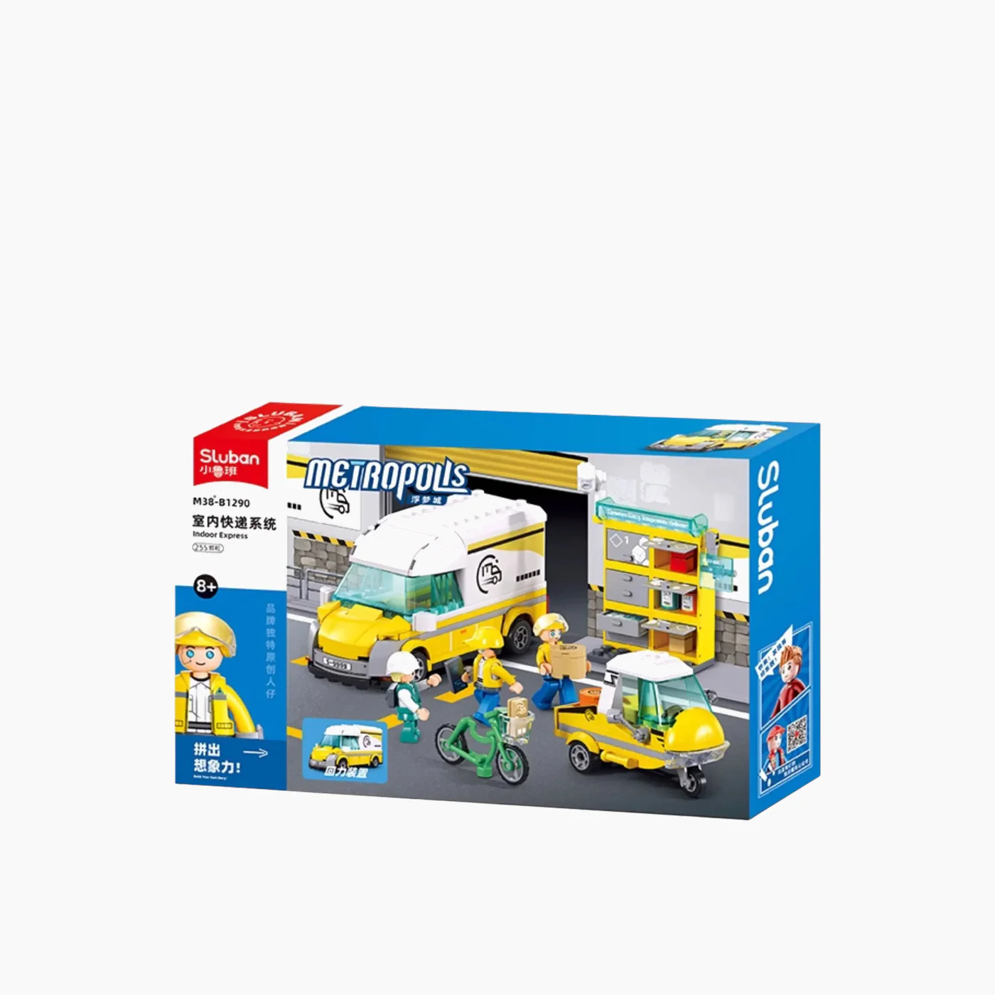 Sluban Metropolis Delivery Truck Construction Set - Image 2