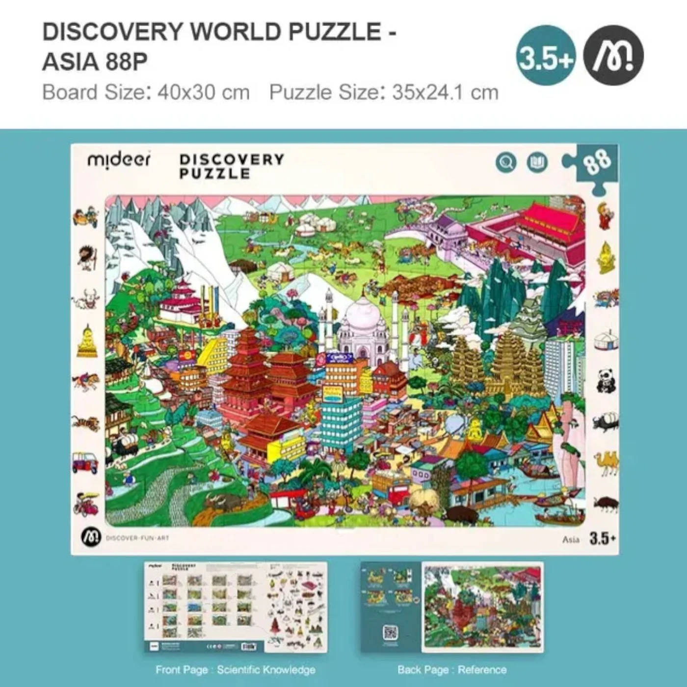Mideer Discovery Puzzle Big World Small World Asian 88P Age 3.5+ - Image 3