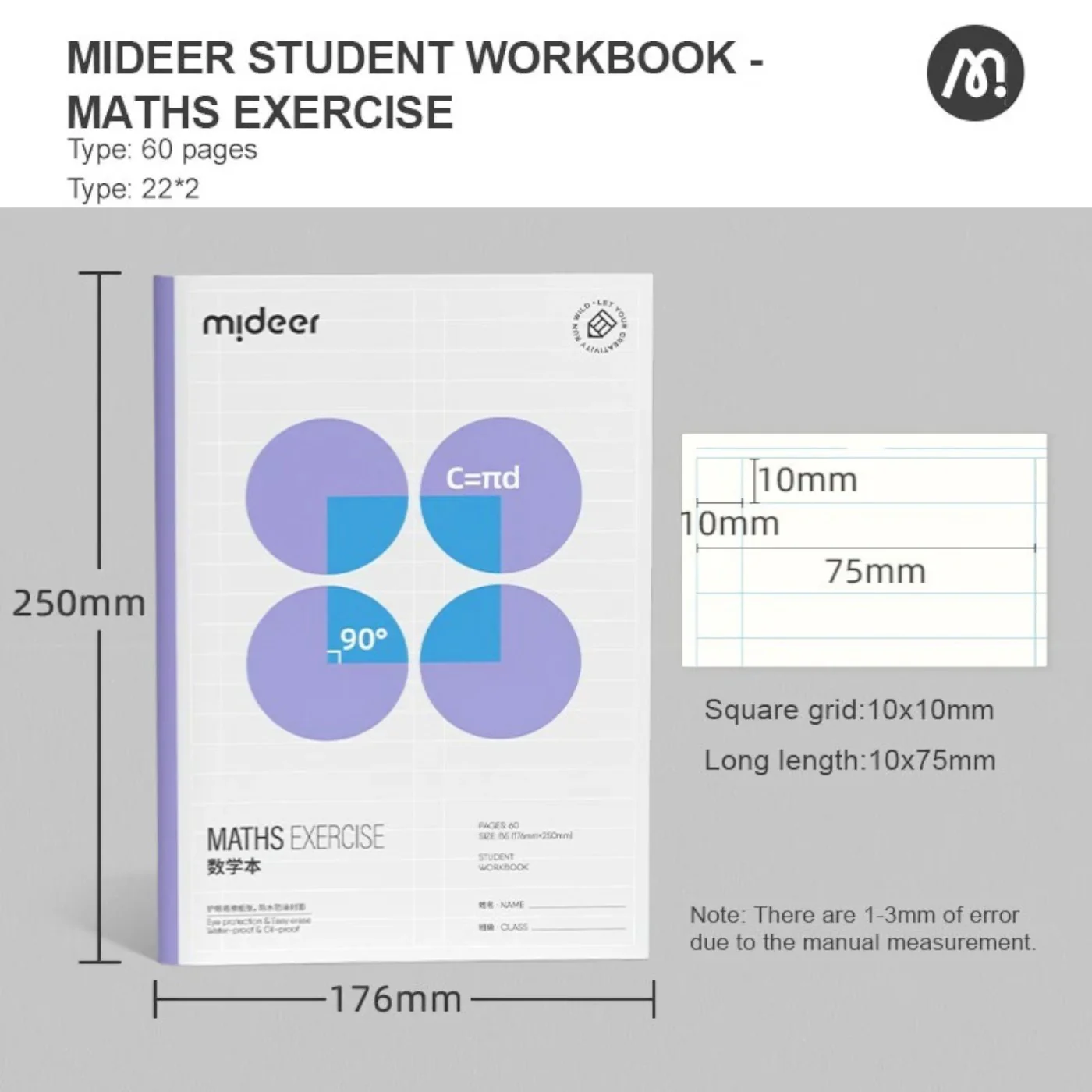 Mideer Student Workbook Age 2+ - Image 8