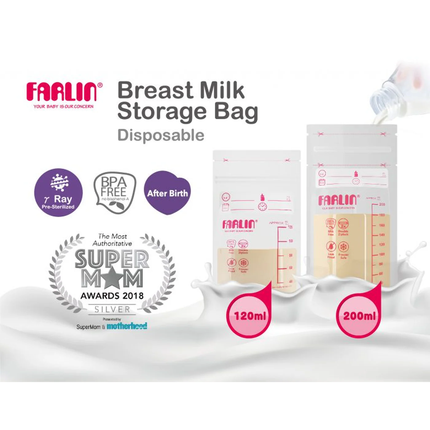 Farlin Milk Storage Bag - Image 6