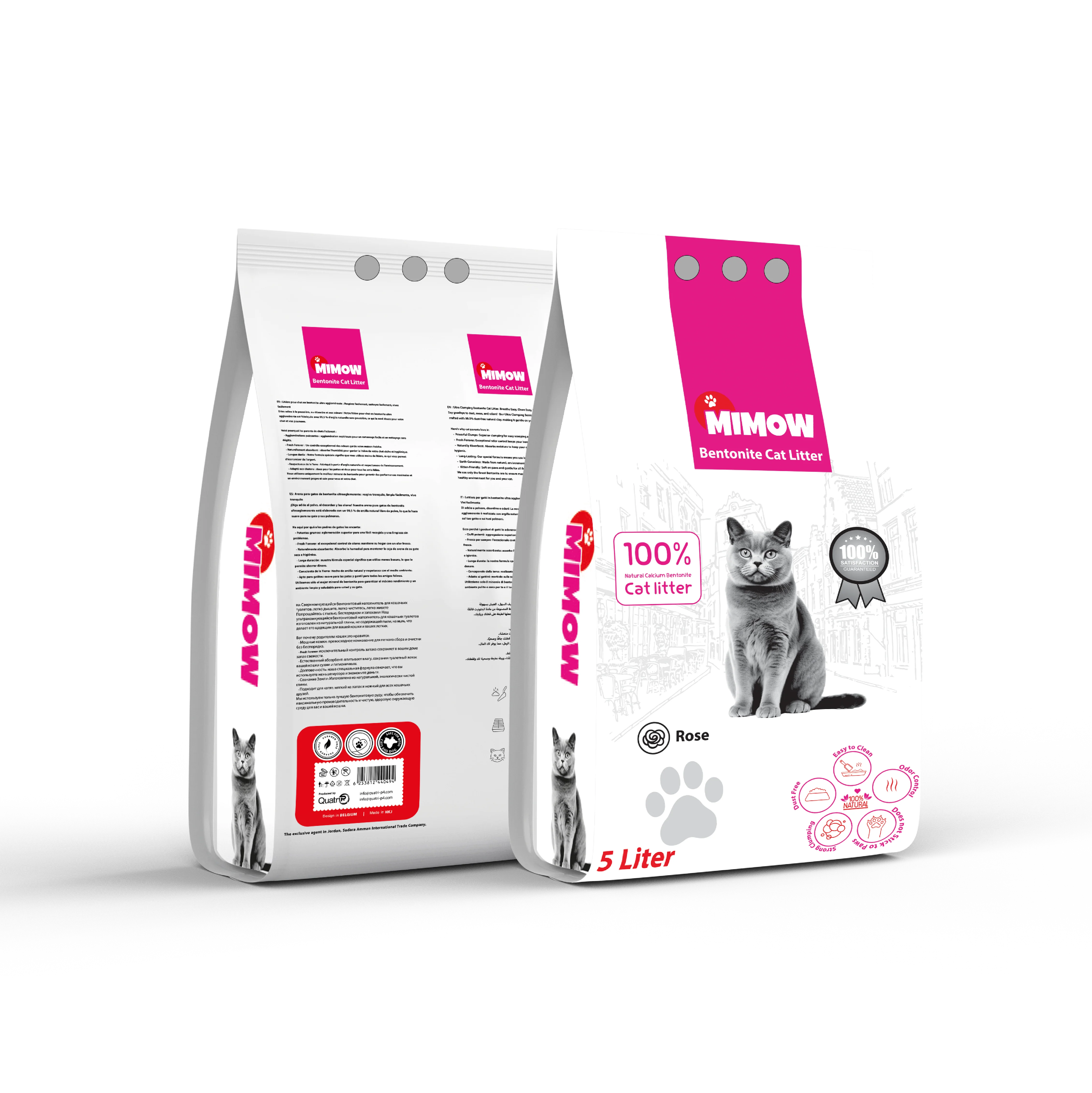 Rio Mimow Classic Cat Litter - Image 2