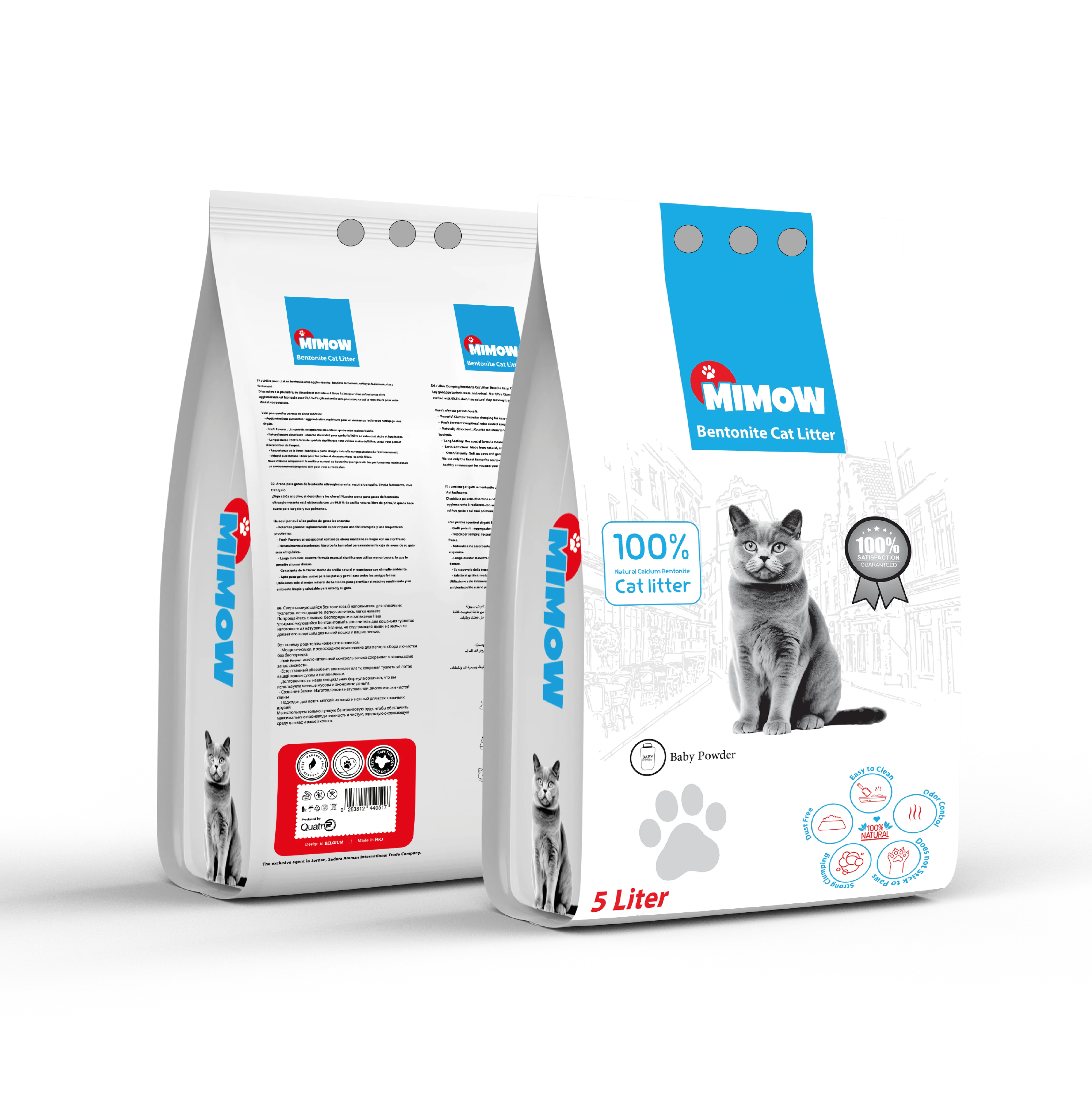 Rio Mimow Classic Cat Litter - Image 3