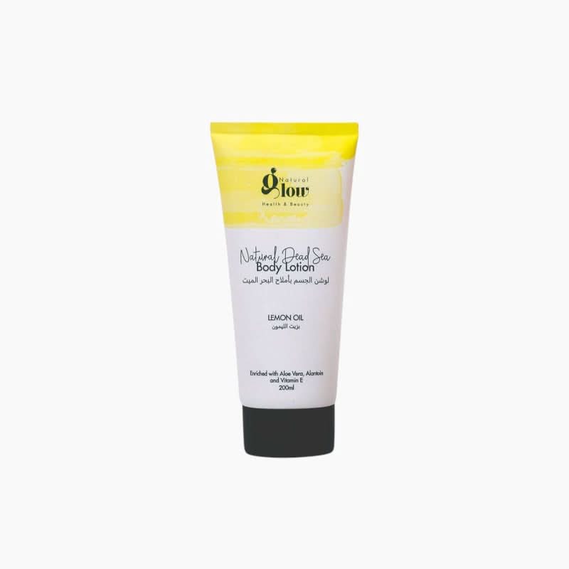Natural Glow Body Lotion - Image 3