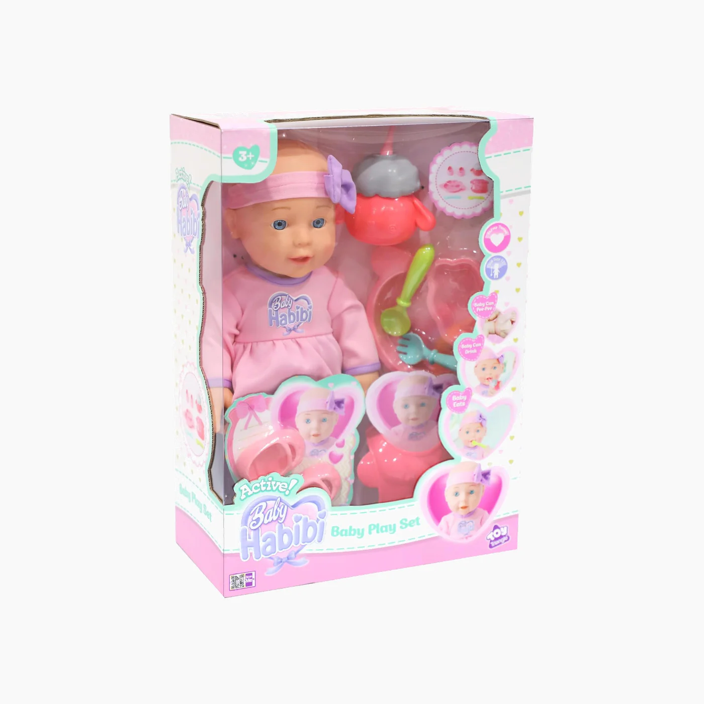 Newboy Habibi Active Baby Doll - Image 2