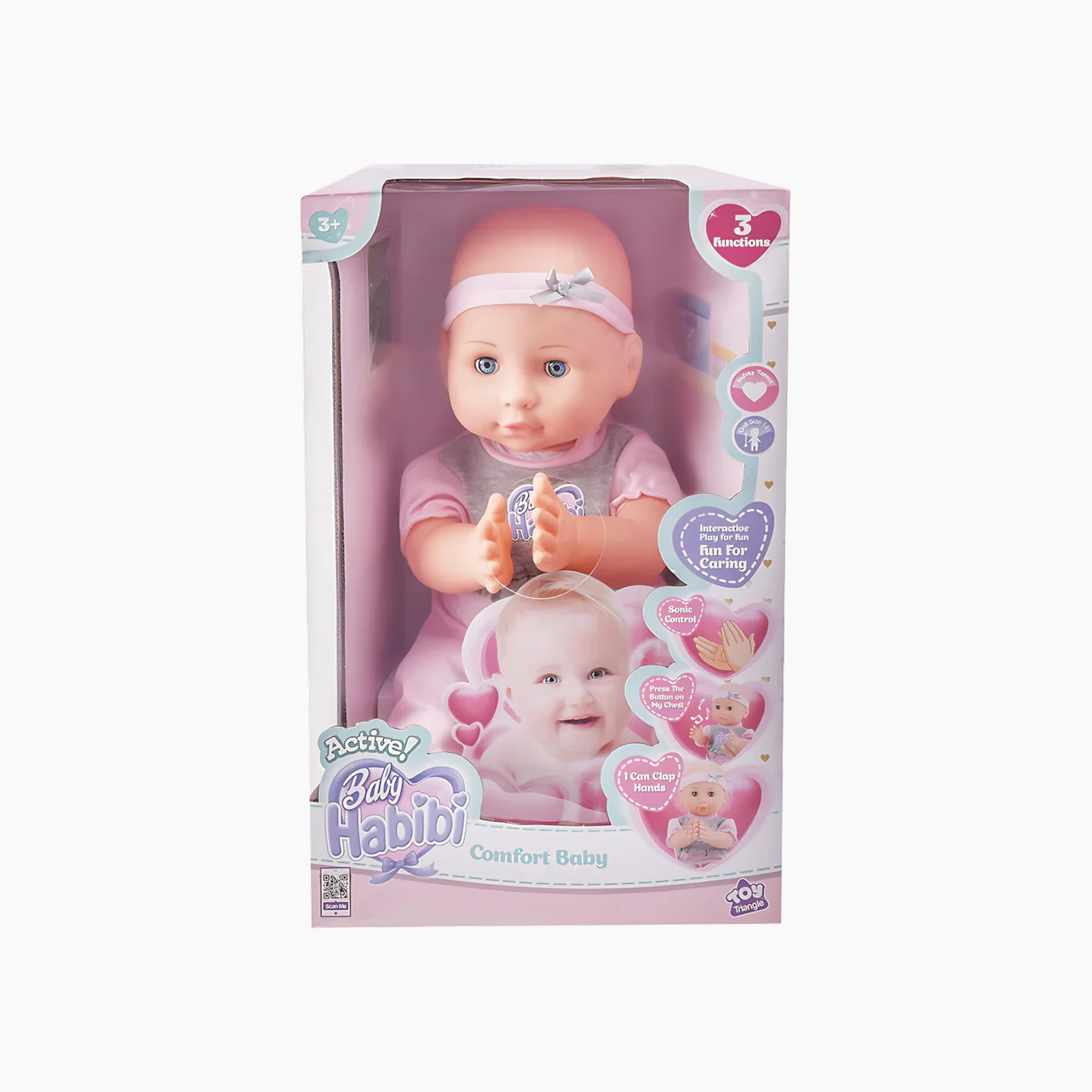 Newboy Habibi Active Doll - Image 2