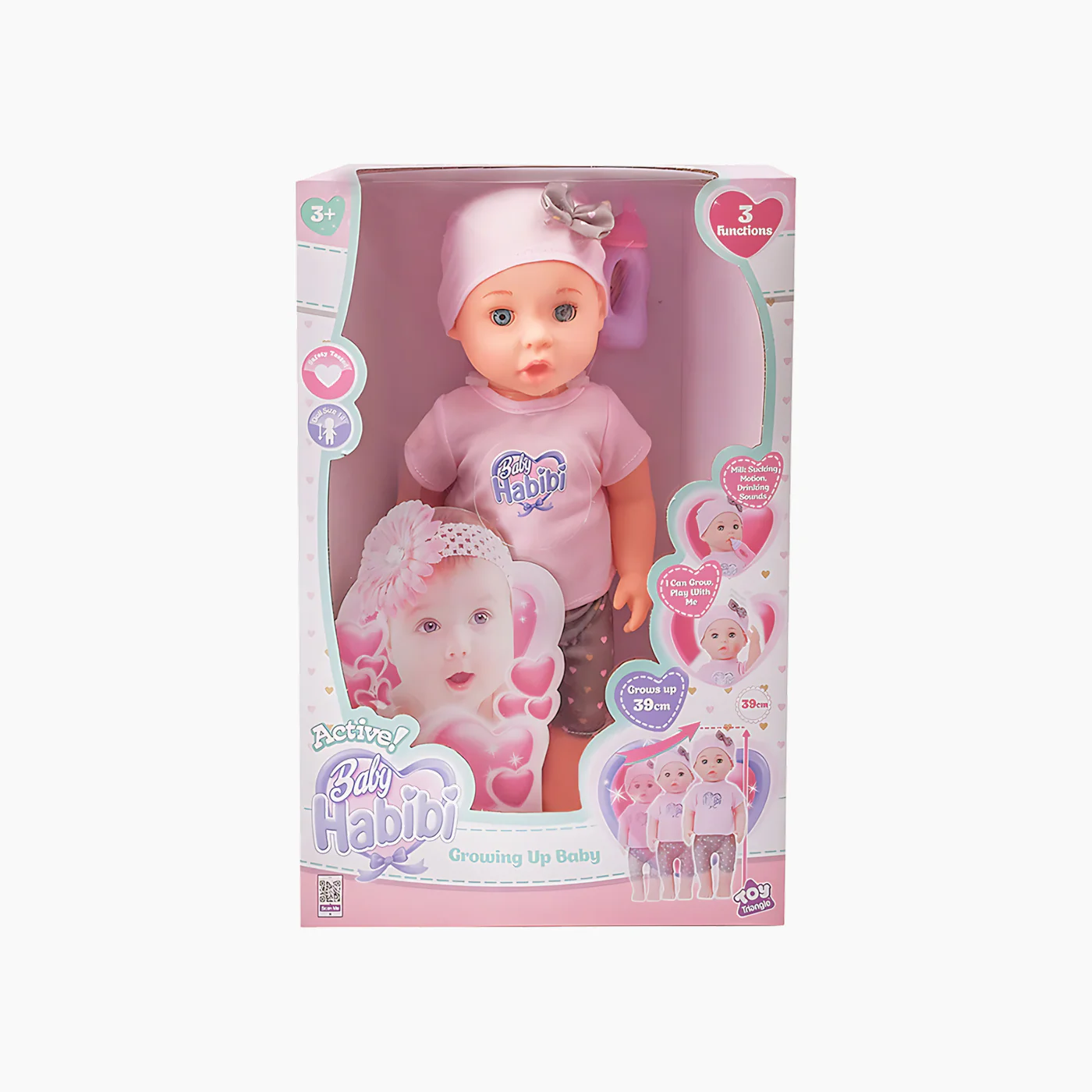 Newboy Habibi Active Doll - Image 2