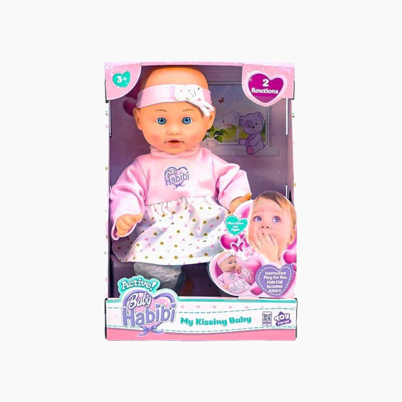 Newboy Habibi Sensible Kissing Baby Doll - Image 2