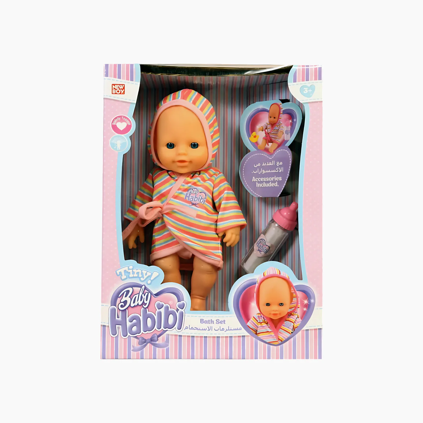 NSI Newboy BH Tiny Bath Toys - Image 3