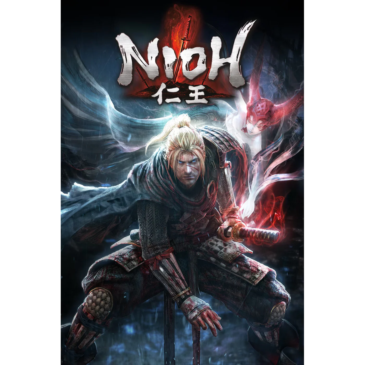 Game Planet Nioh Video Game - Image 20