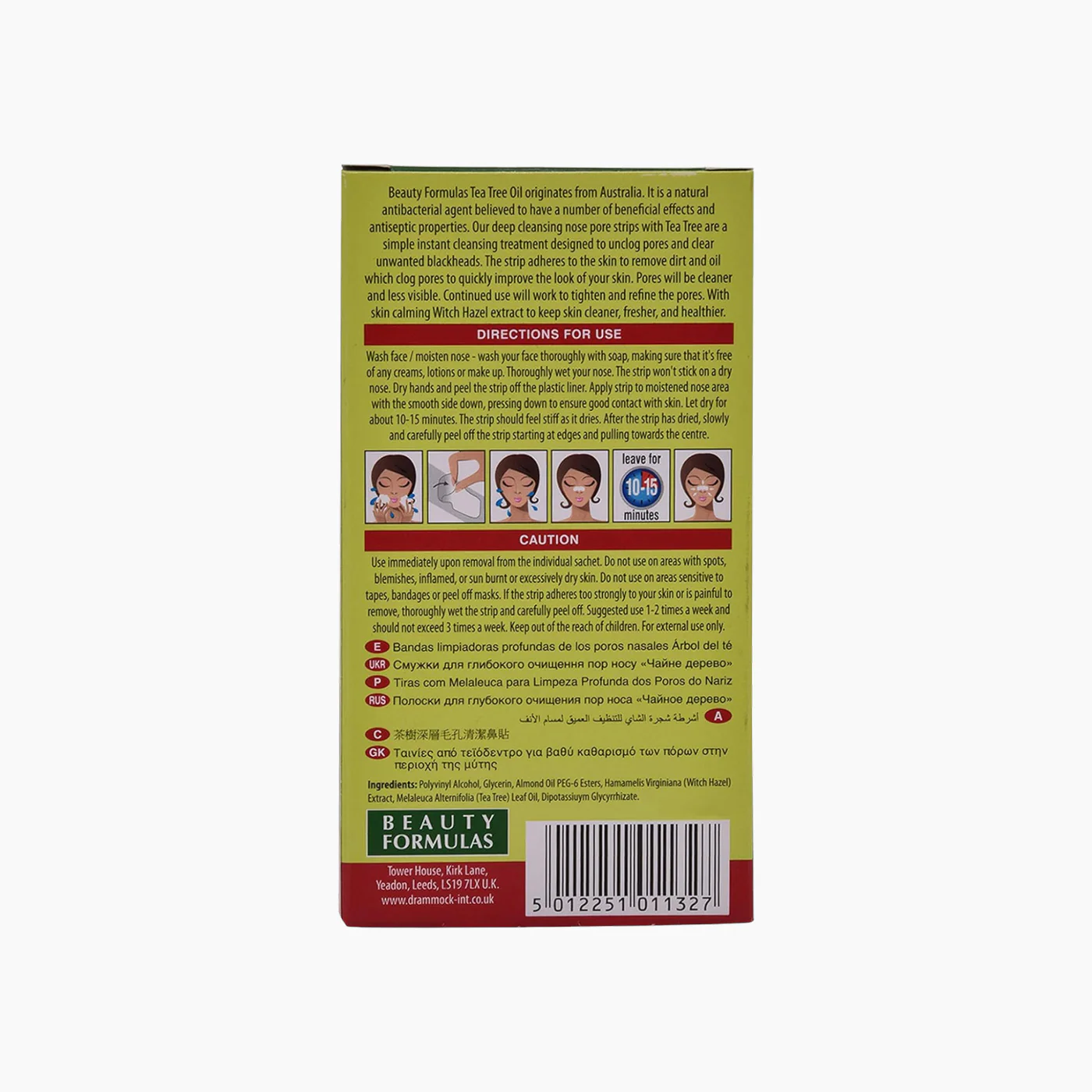 Beauty Formulas Nose Strips - Image 5