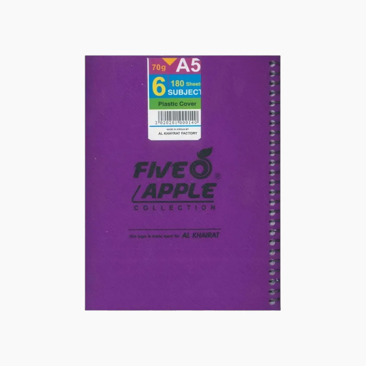 Five Apple Notebook - Image 2