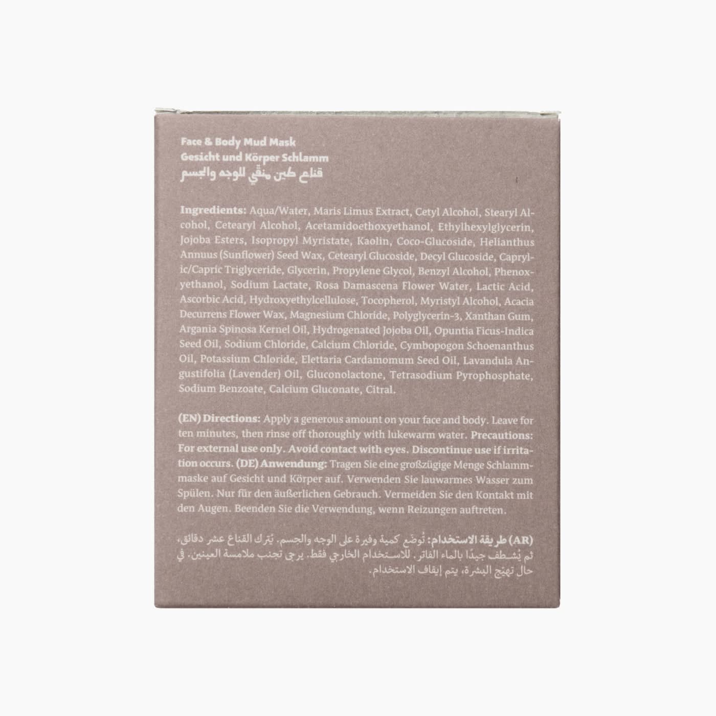Numeira Studio Body Mud Paste - Image 3