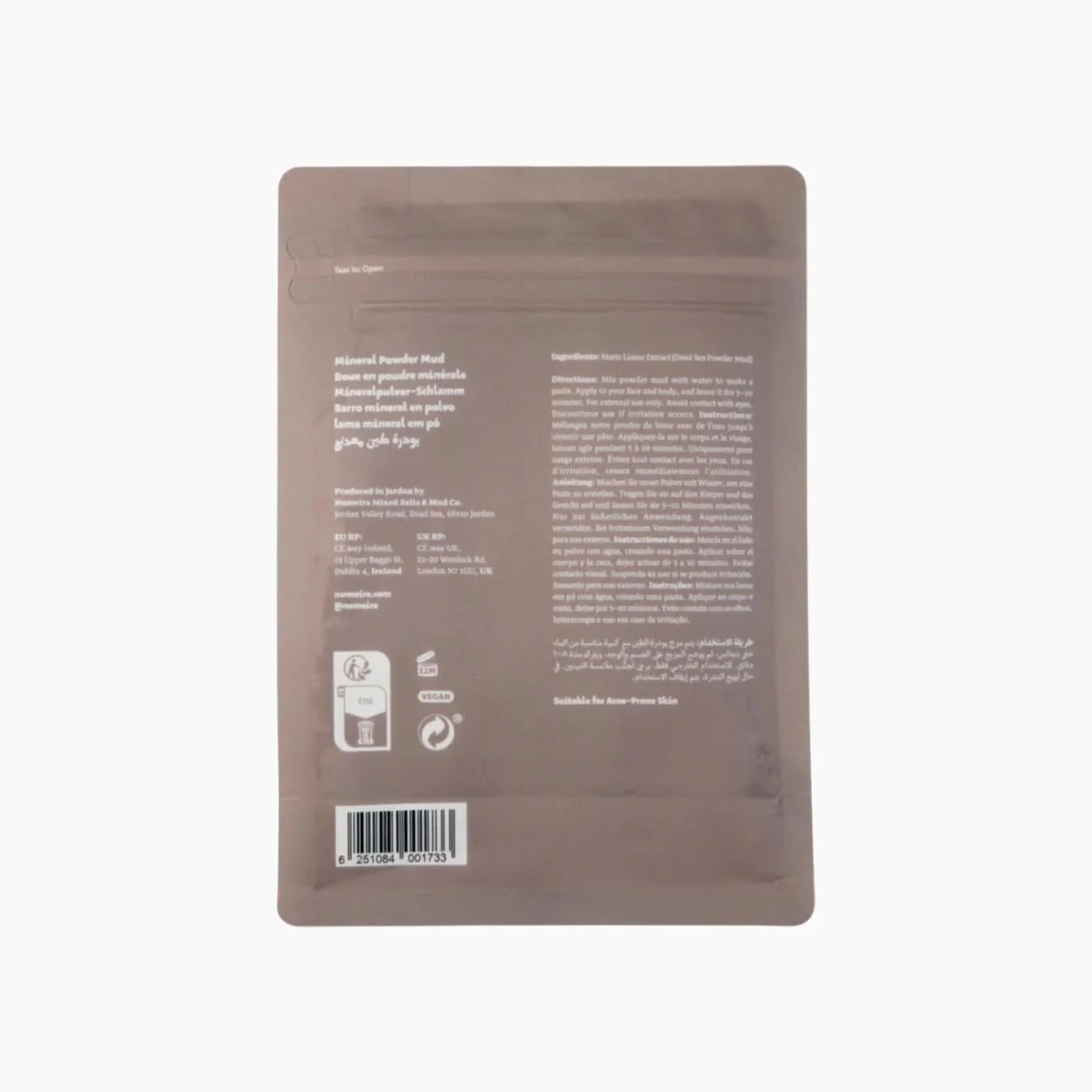 Numeira Studio DS Bundle Rosemary Bath Set - Image 7