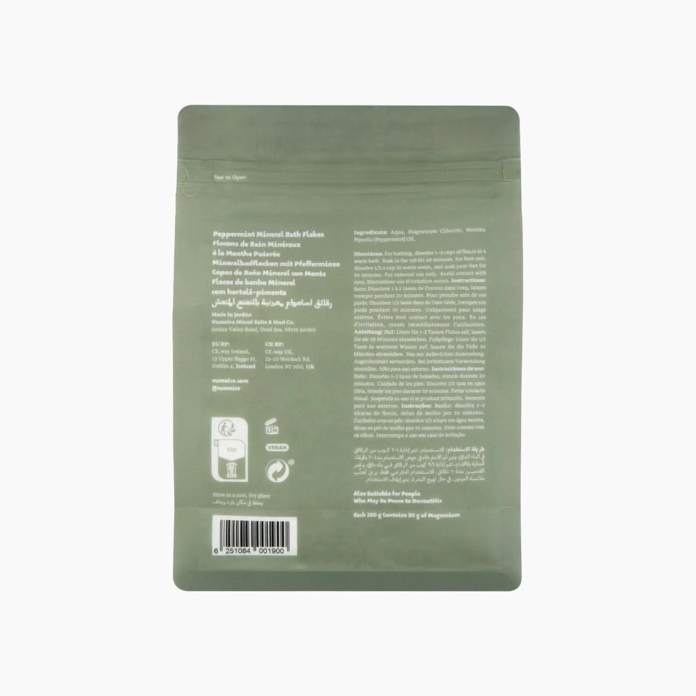 Numeira Studio DS Bundle Bath Set - Image 5