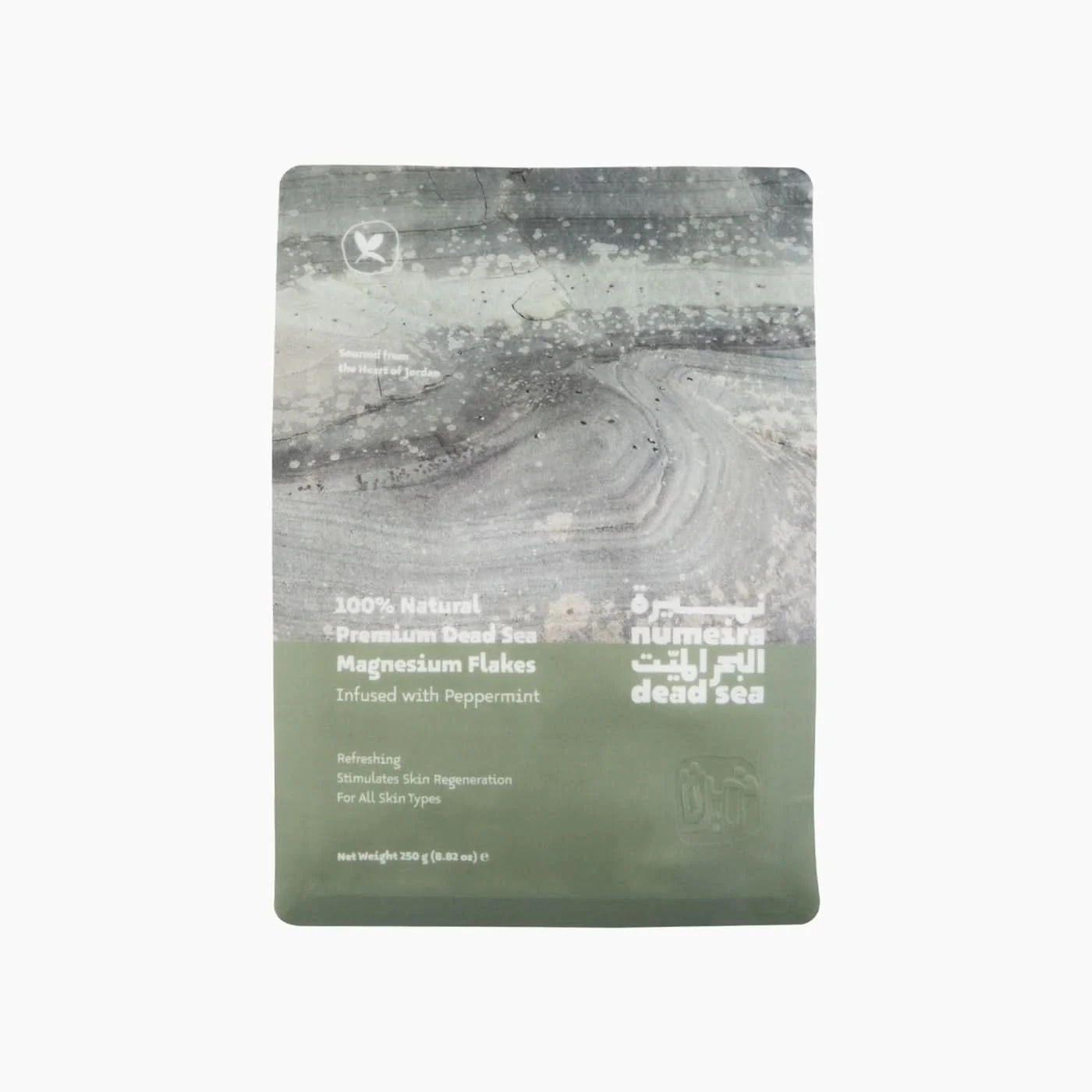 Numeira Studio Magnesium Flakes Bath Salts - Image 3