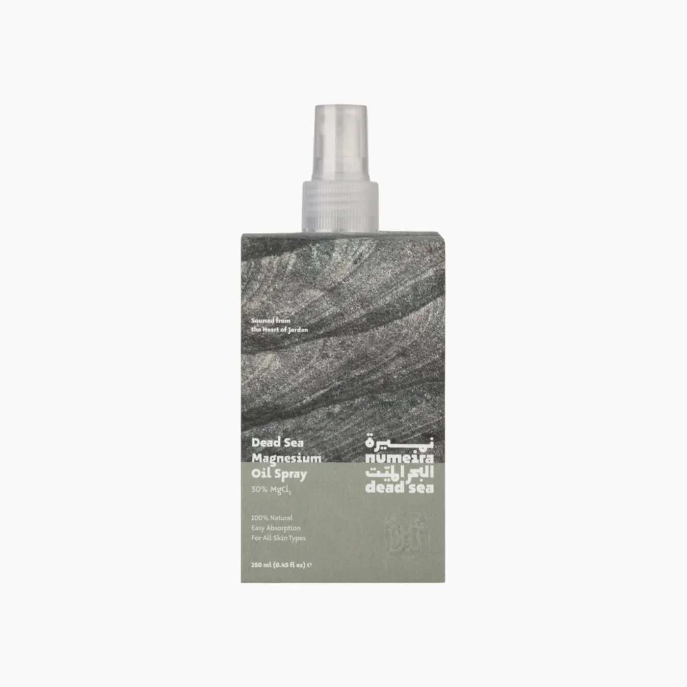 Numeira Studio Magnesium Oil Spray