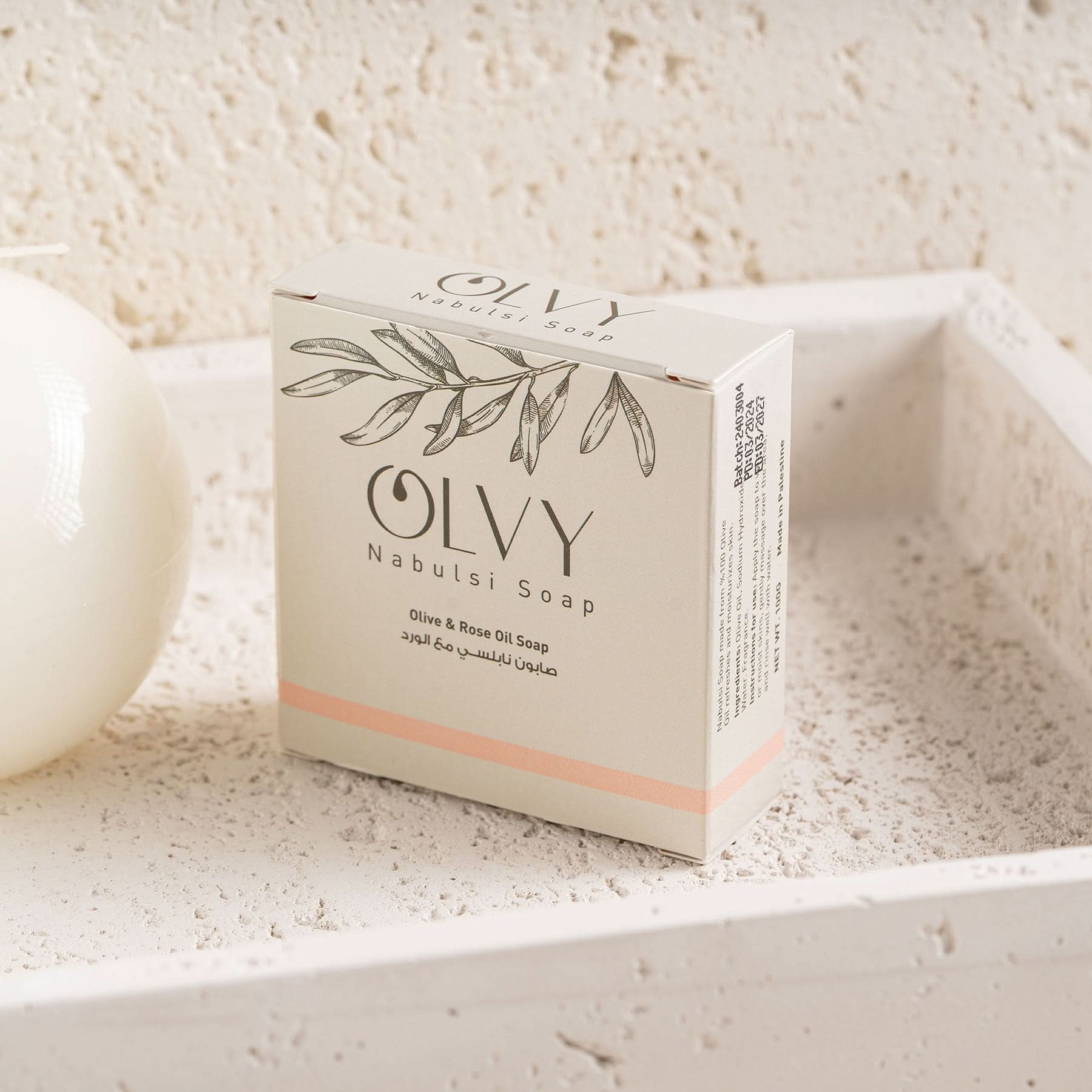 OLVY Nabulsi Soap Olive & Rose Oil Bar Soap - Image 3