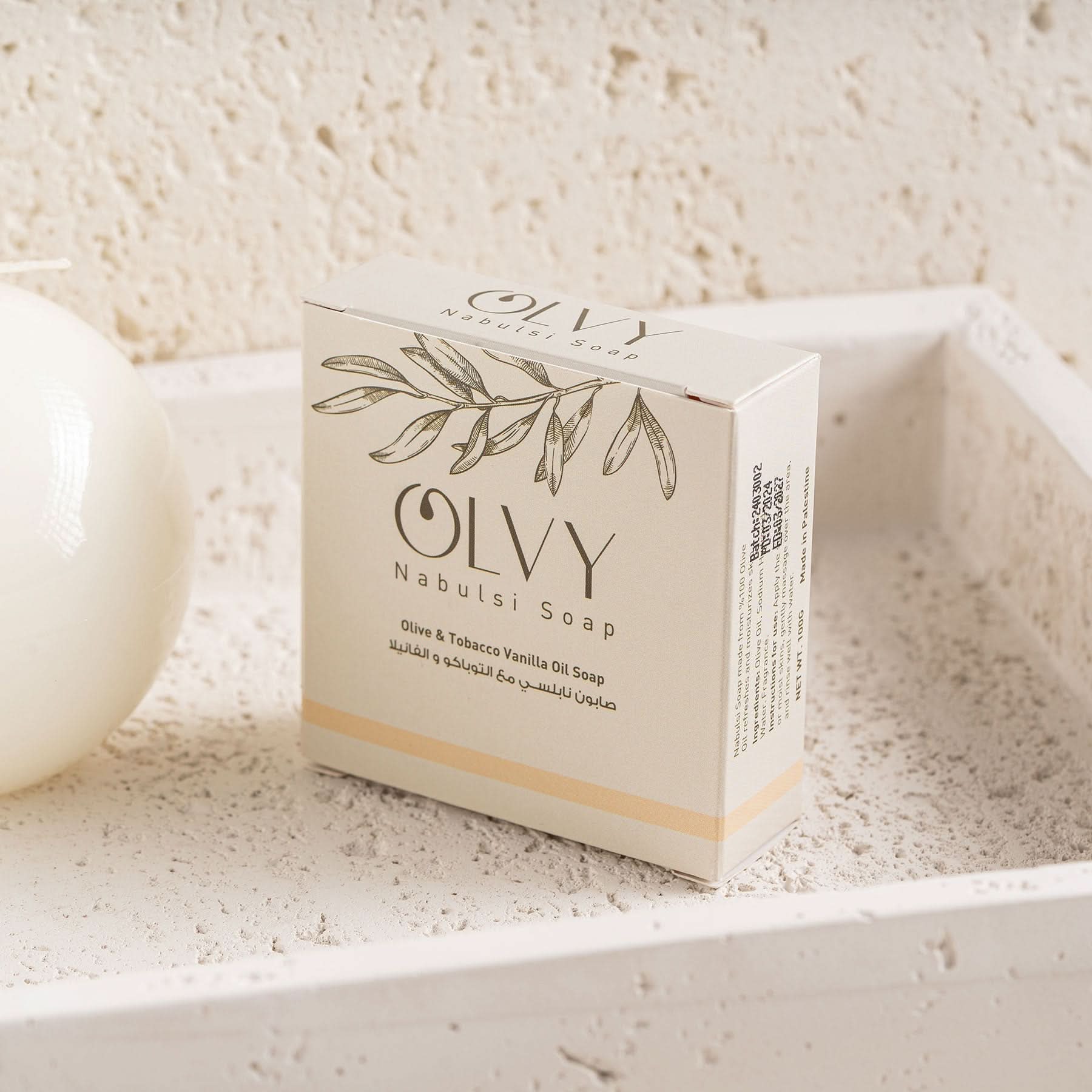 OLVY Nabulsi Soap Olive & Tobacco Vanilla Oil Bar Soap - Image 3