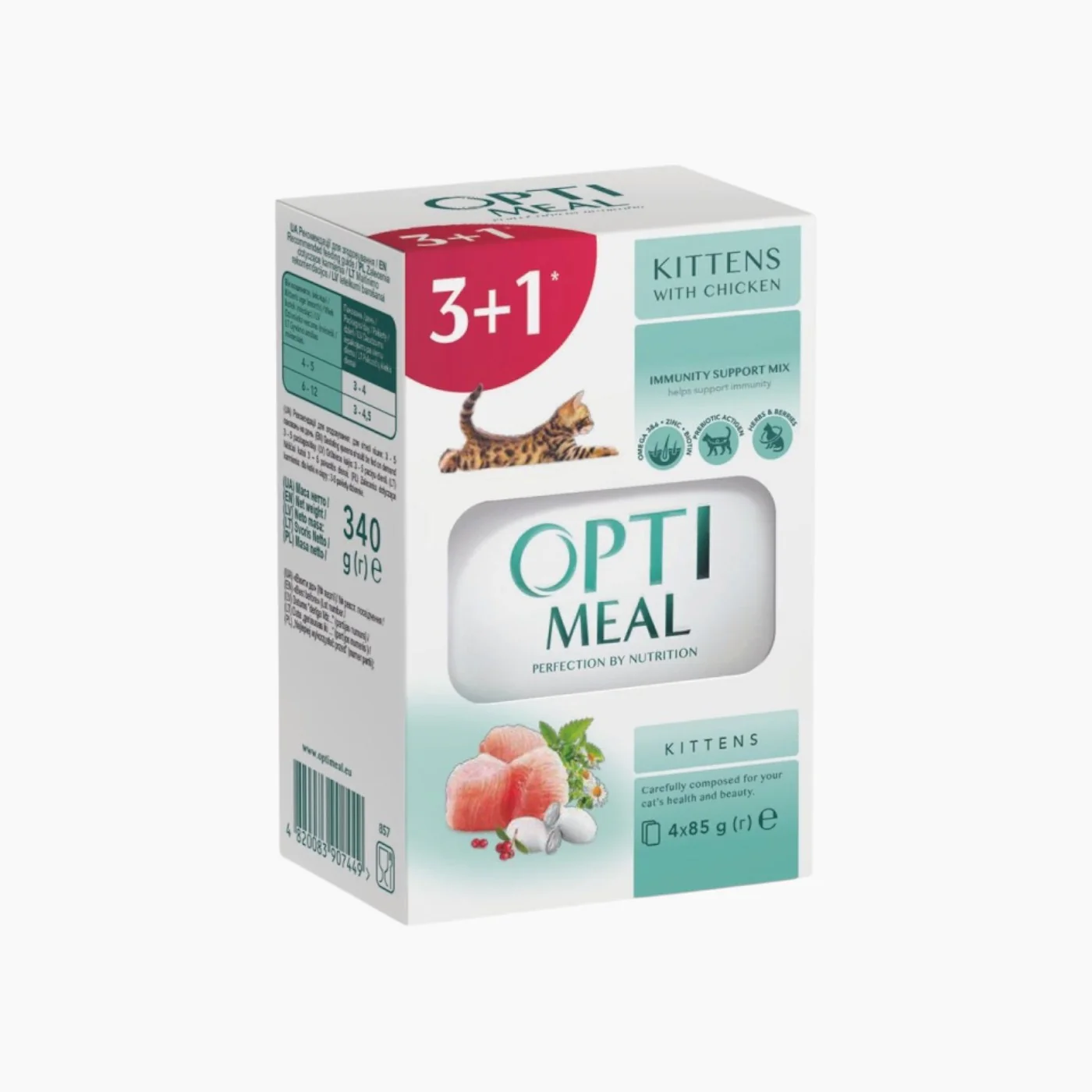 Club4Paws Op Wet Food For Sterilised Cat ( 3+1 ) 340gm - Image 2