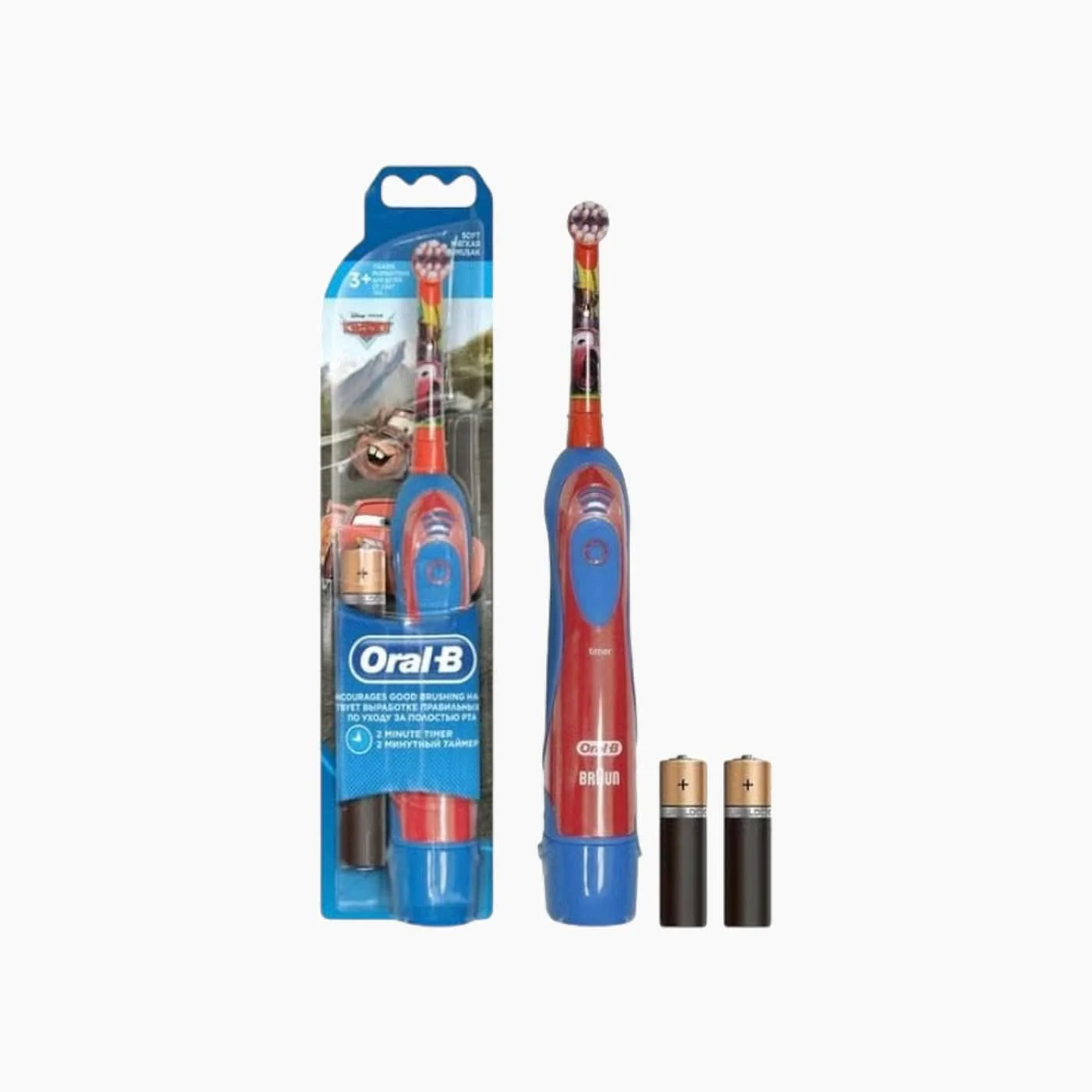 Oral B Kids Toothbrush - Image 9