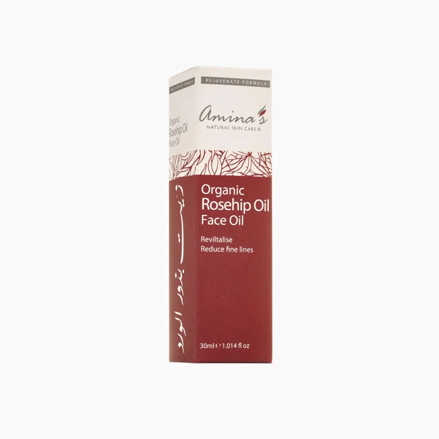 Amina's Organic Rosehip Seed Face Oil Dropper 30 mL - Image 3