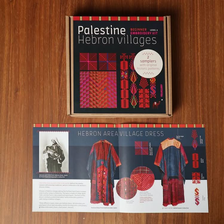 Folkglory Palestine Hebron Area Beginner Embroidery Tatreez Kit - Image 3