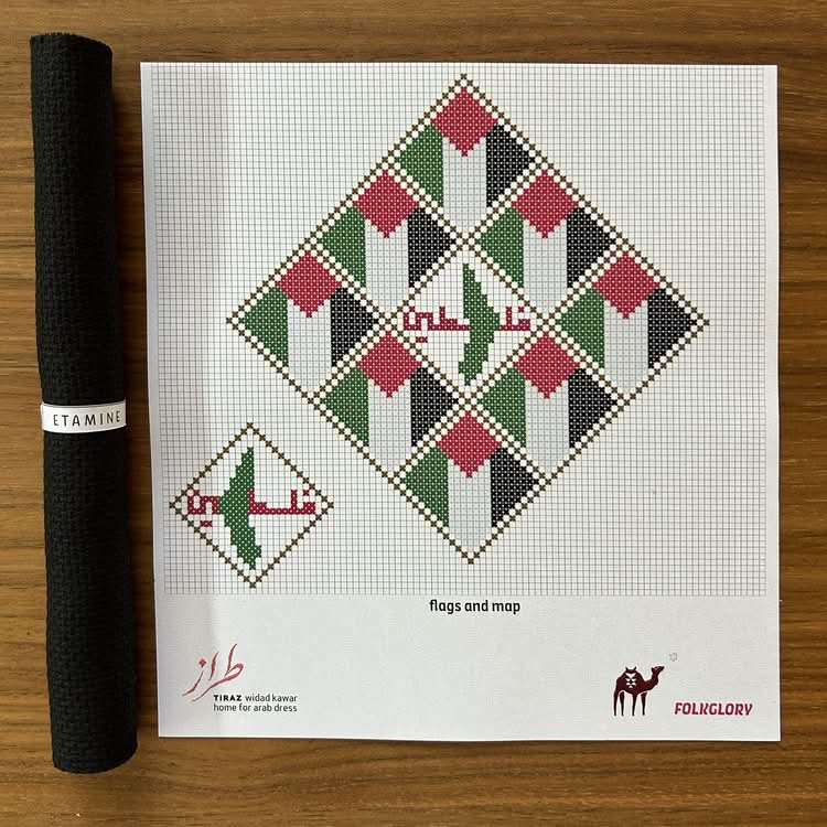 Folkglory Palestine Intifada Tatreez Kit - Image 5