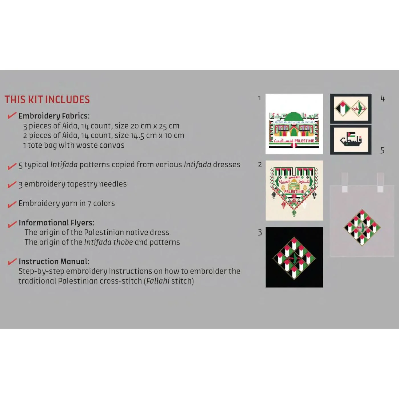 Folkglory Palestine Intifada Tatreez Kit - Image 8