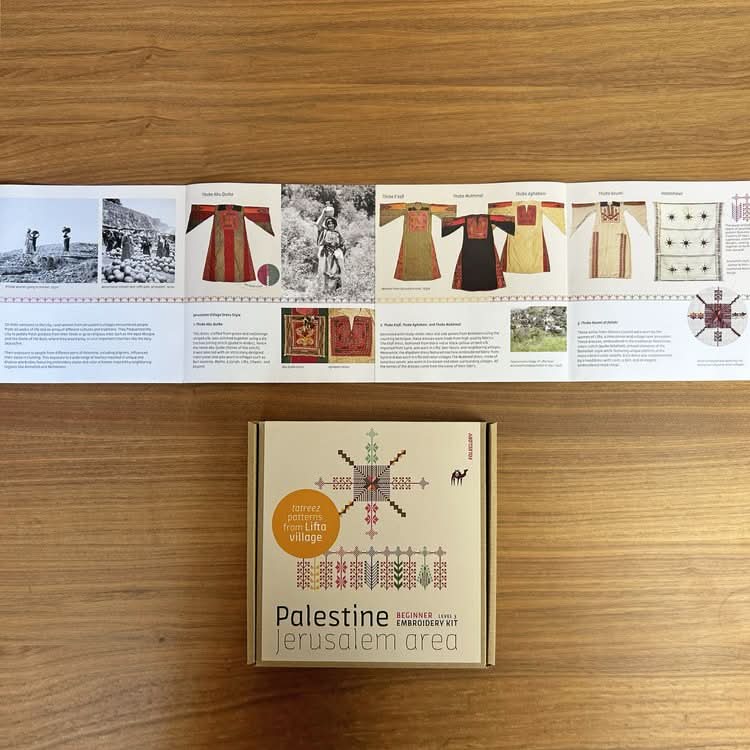Folkglory Palestine Tatreez Kit - Image 3