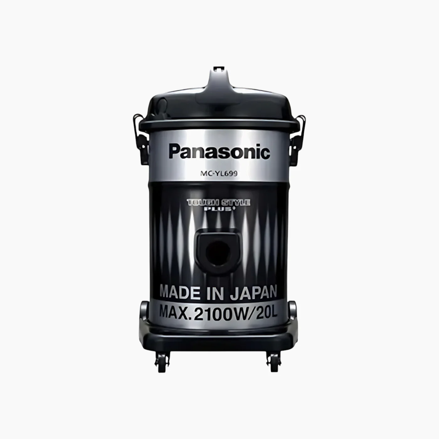 Panasonic Vacuum Cleaner 2100 W , Barrel 20 L, Jaban