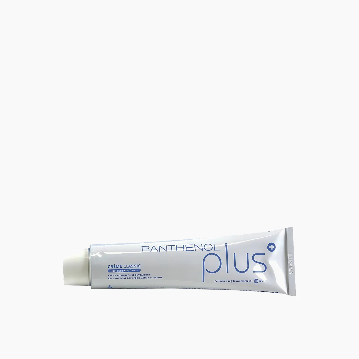 Beesline Pannthenol Plus Cream Classic Cream - Image 2
