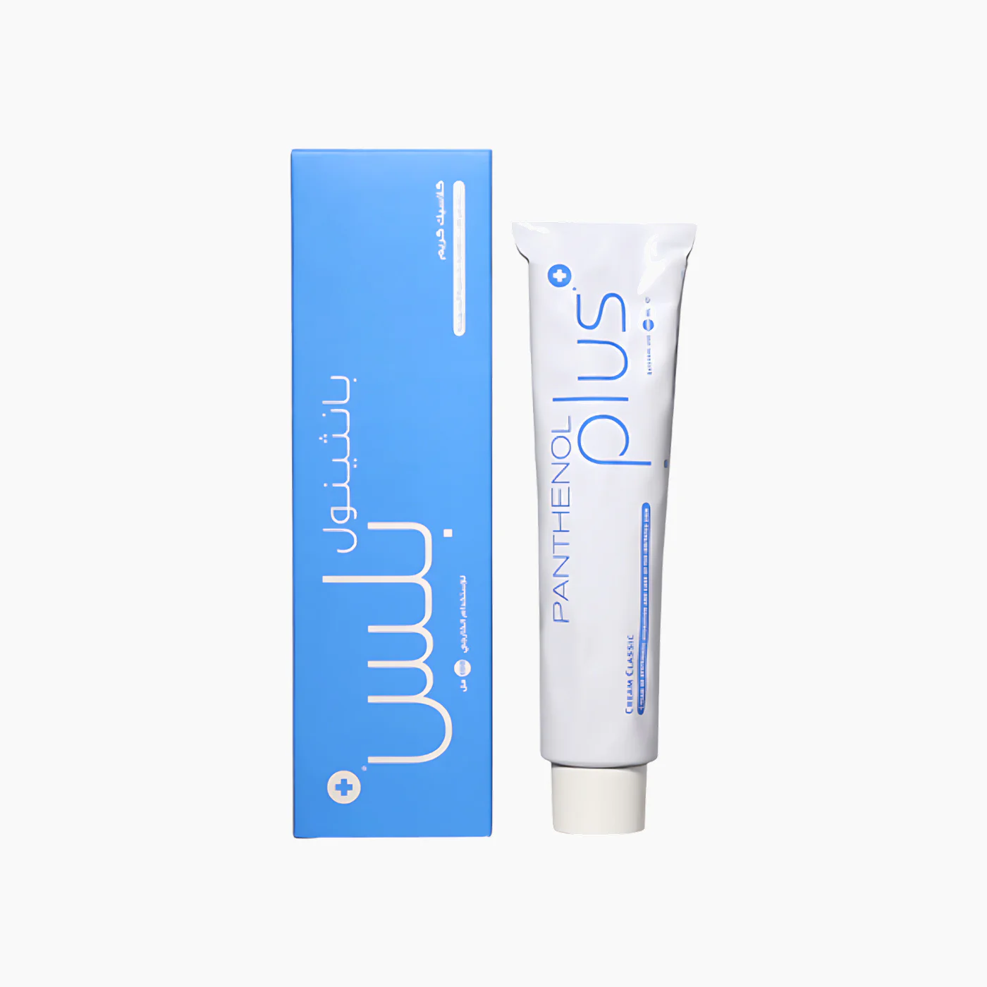 Beesline Pannthenol Plus Cream Classic Cream - Image 4