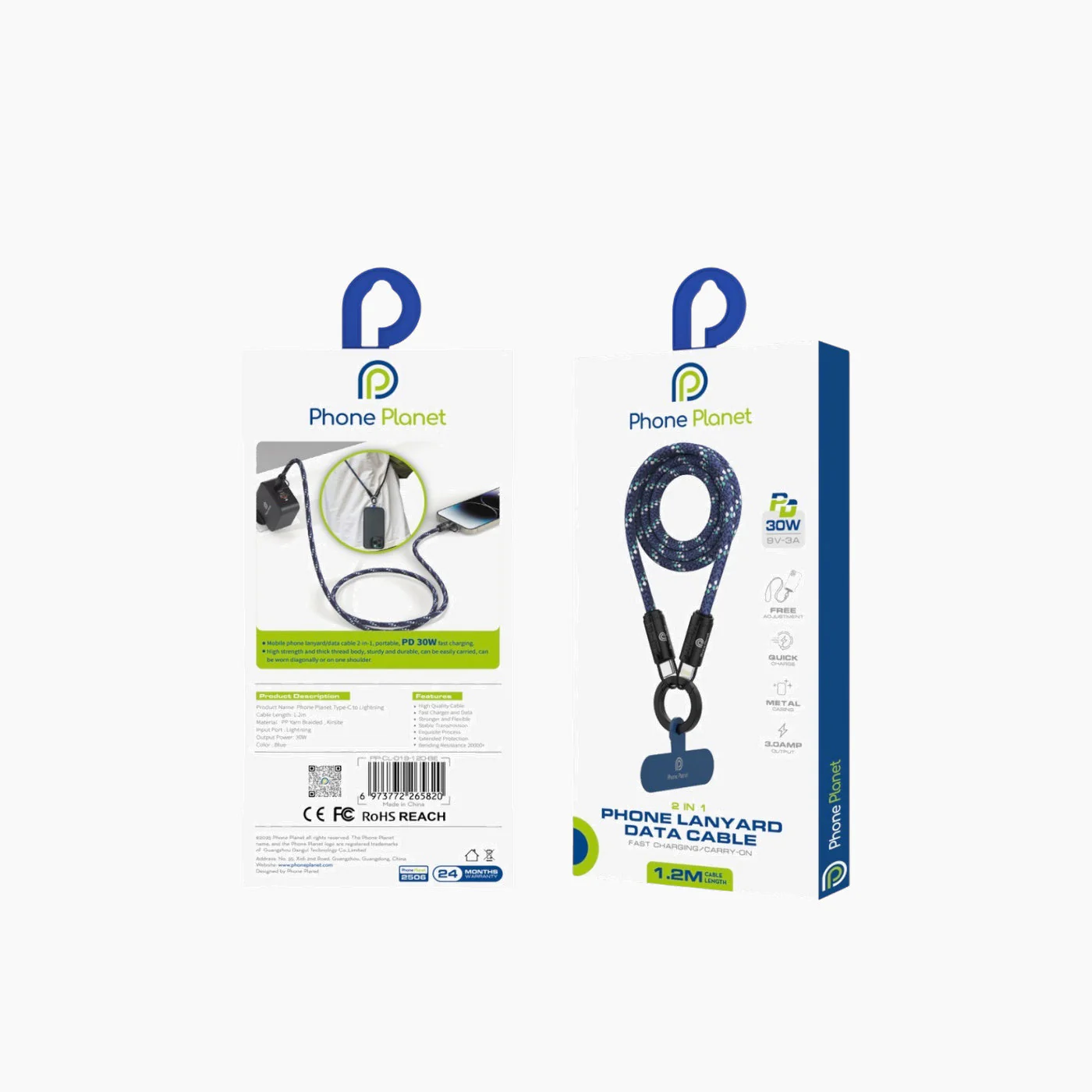 Phone Planet Lanyard Cable - Image 6